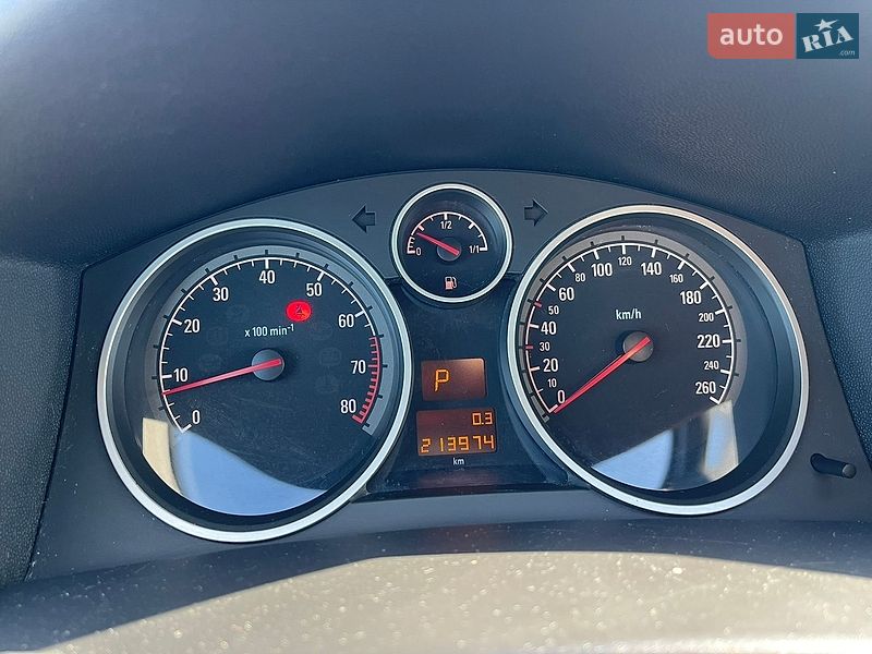 Хэтчбек Opel Astra 2005 в Киеве