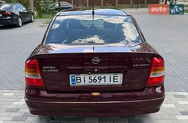 Седан Opel Astra 2006 в Полтаве