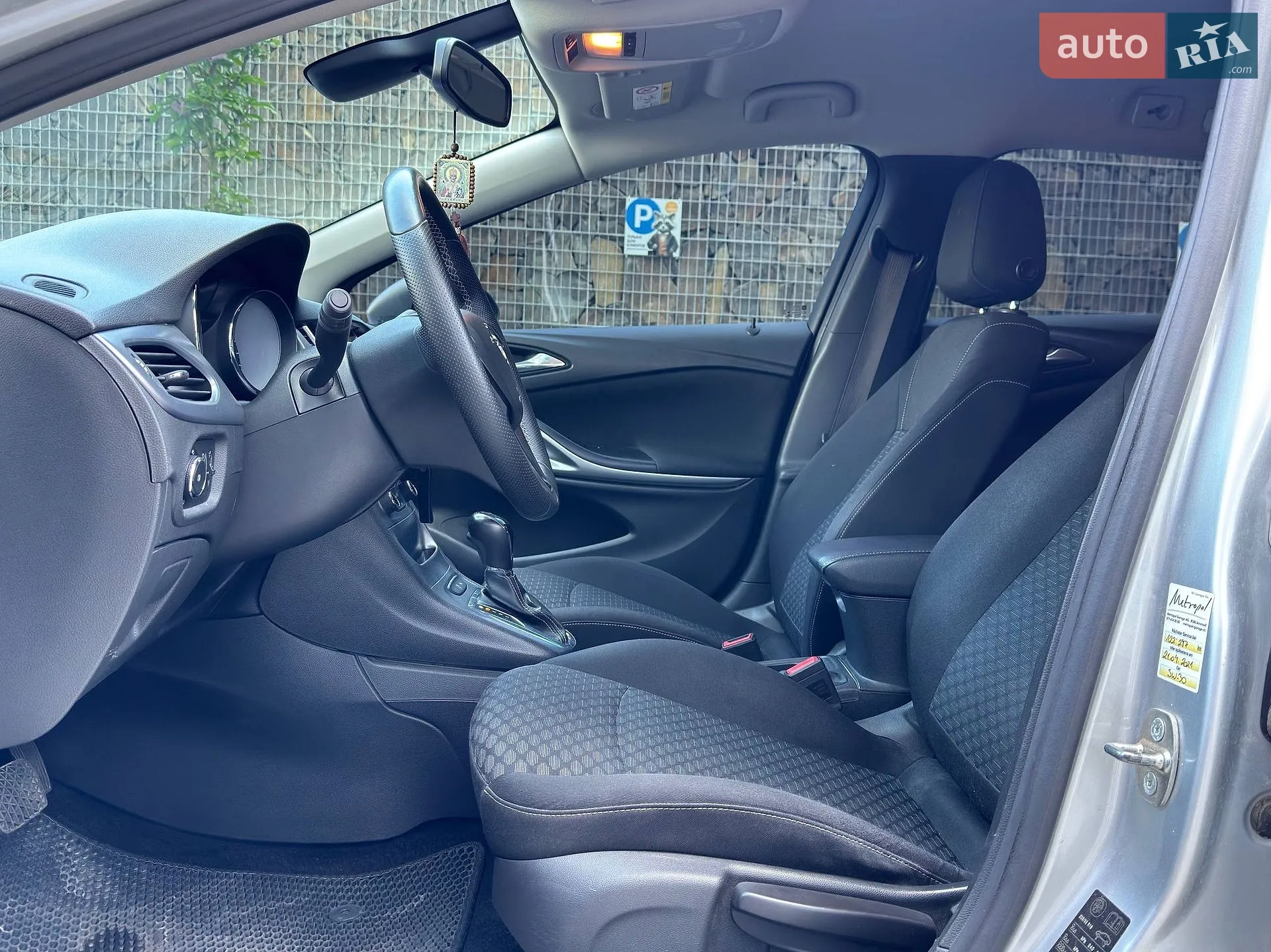 2017 Opel Astra - мініатюра 15