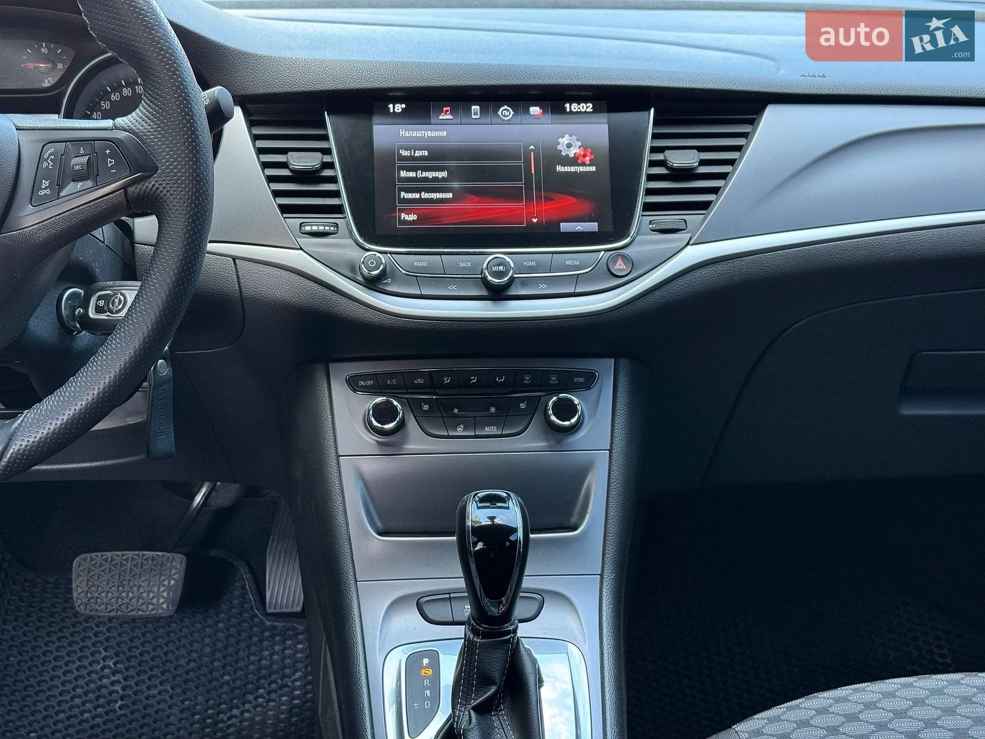 2017 Opel Astra - мініатюра 20