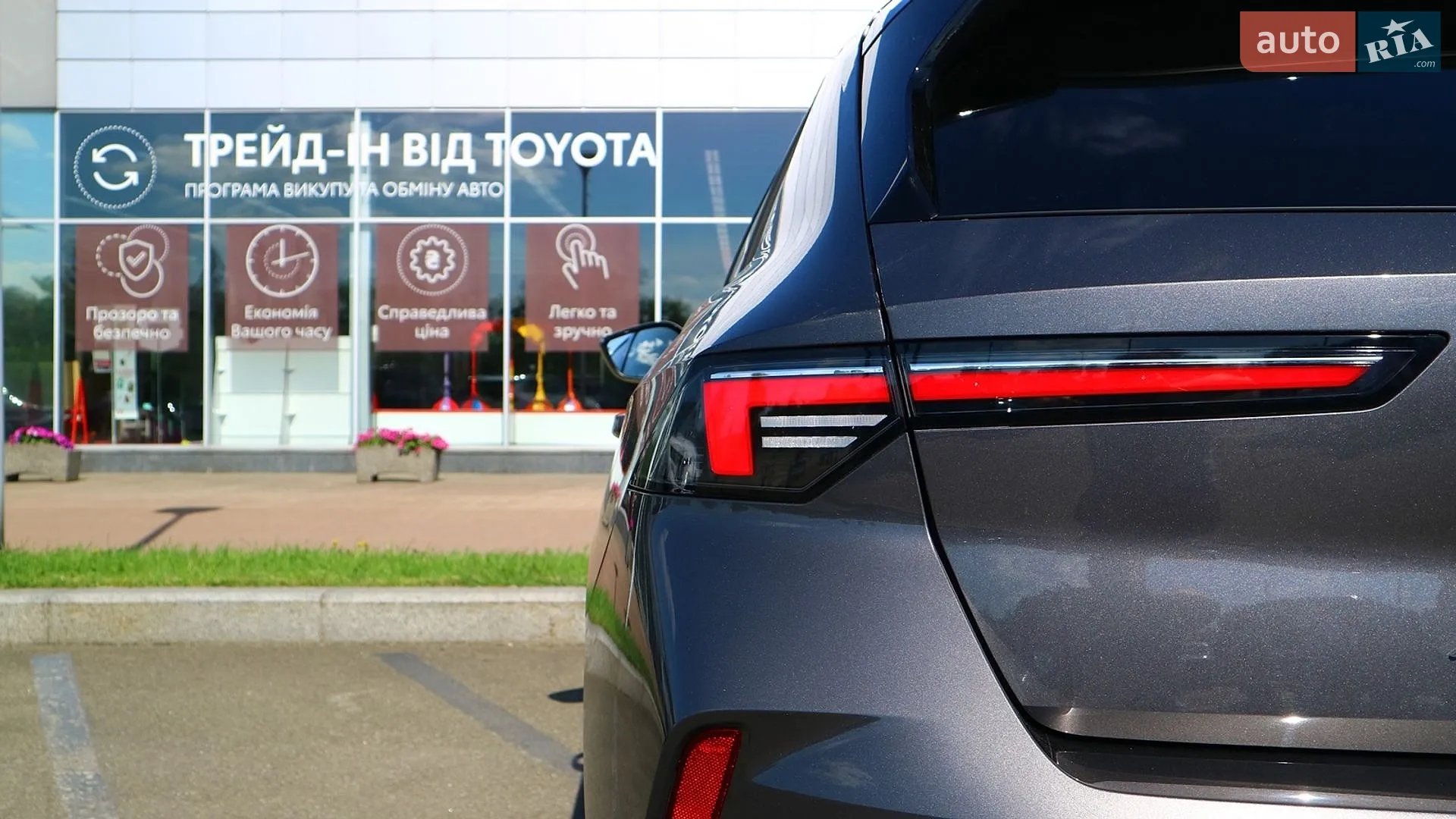 2023 Opel Astra - мініатюра 24