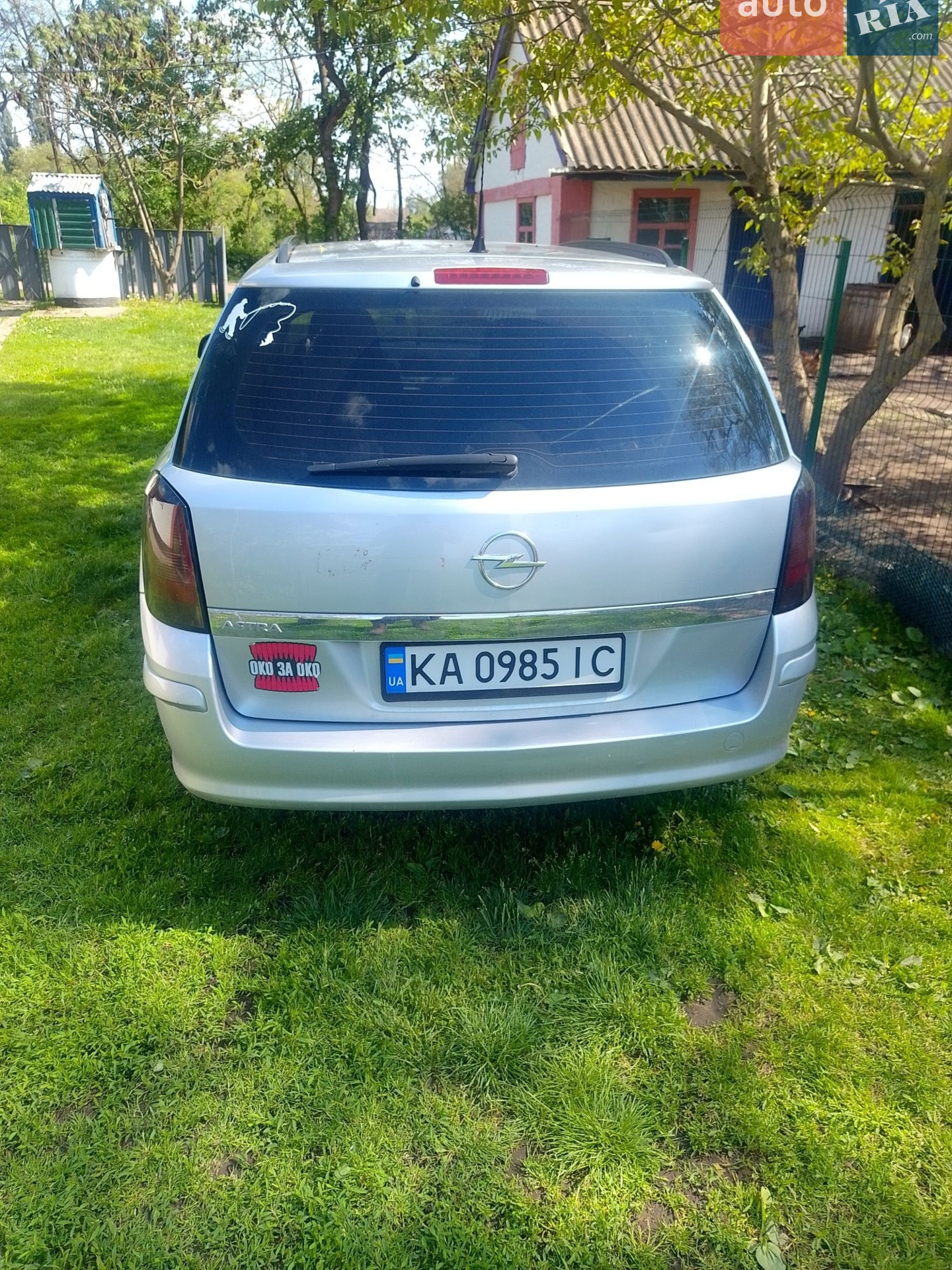 2011 Opel Astra - мініатюра 3