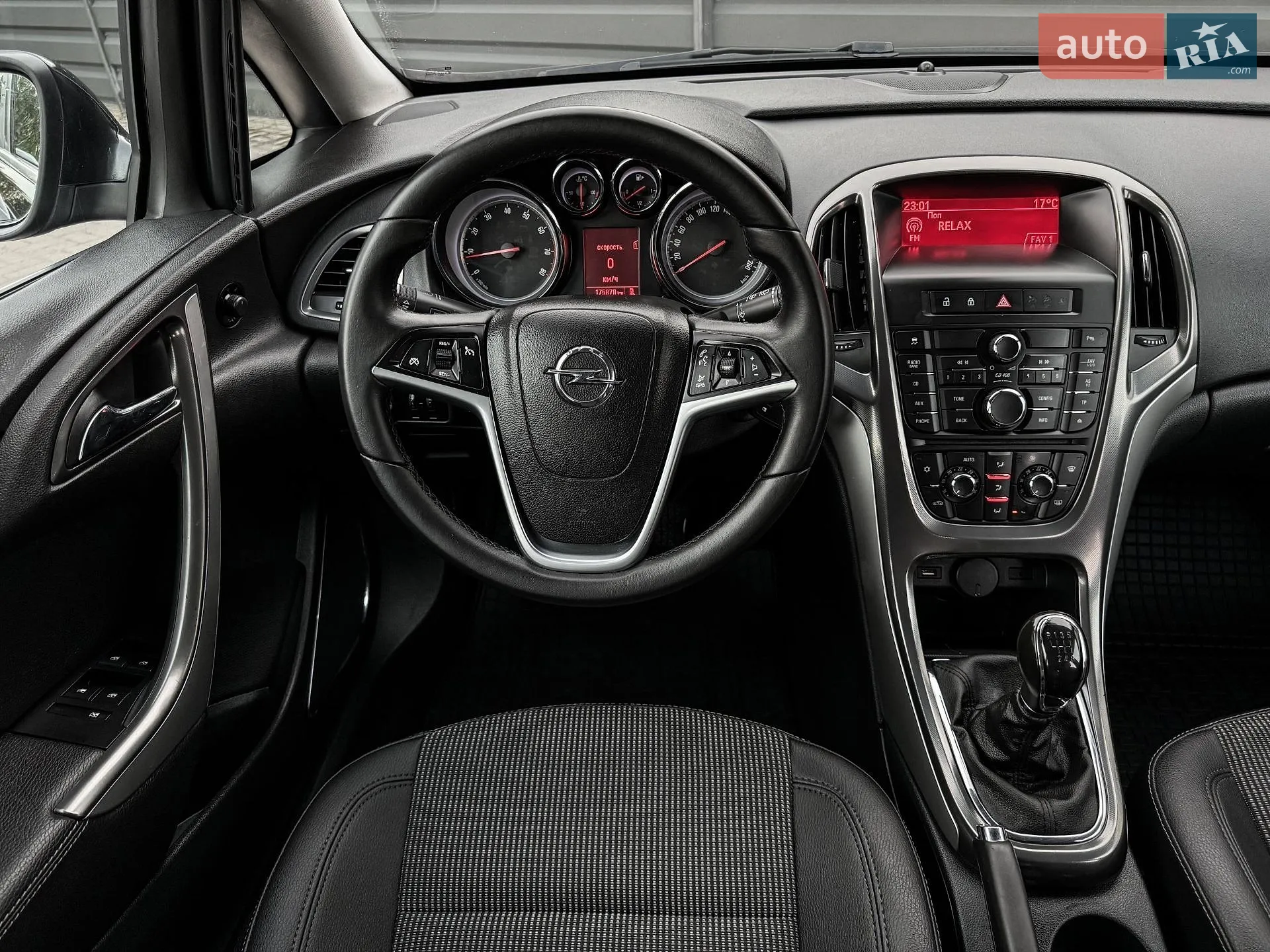 2012 Opel Astra - мініатюра 37
