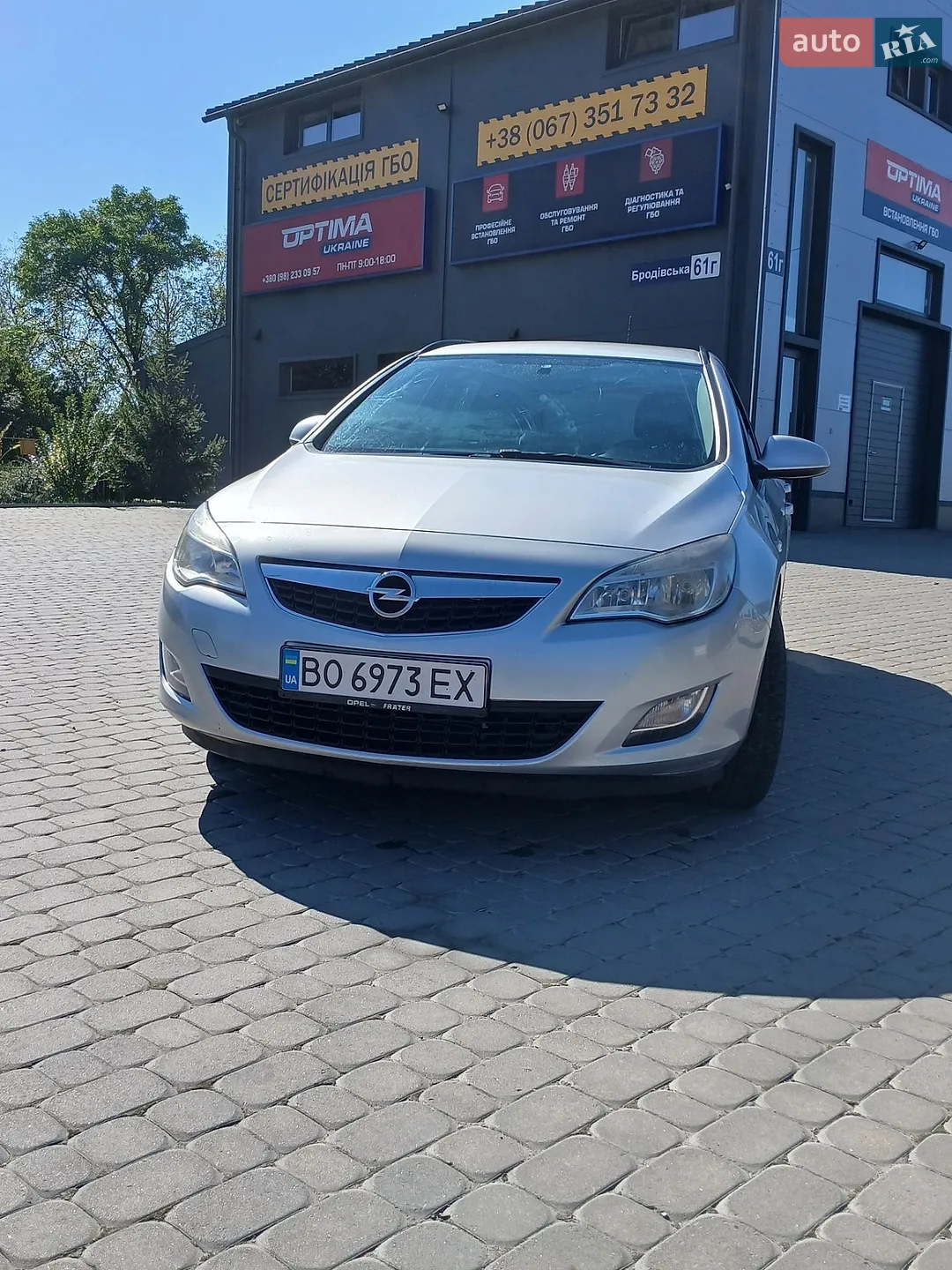 2010 Opel Astra - фото 1