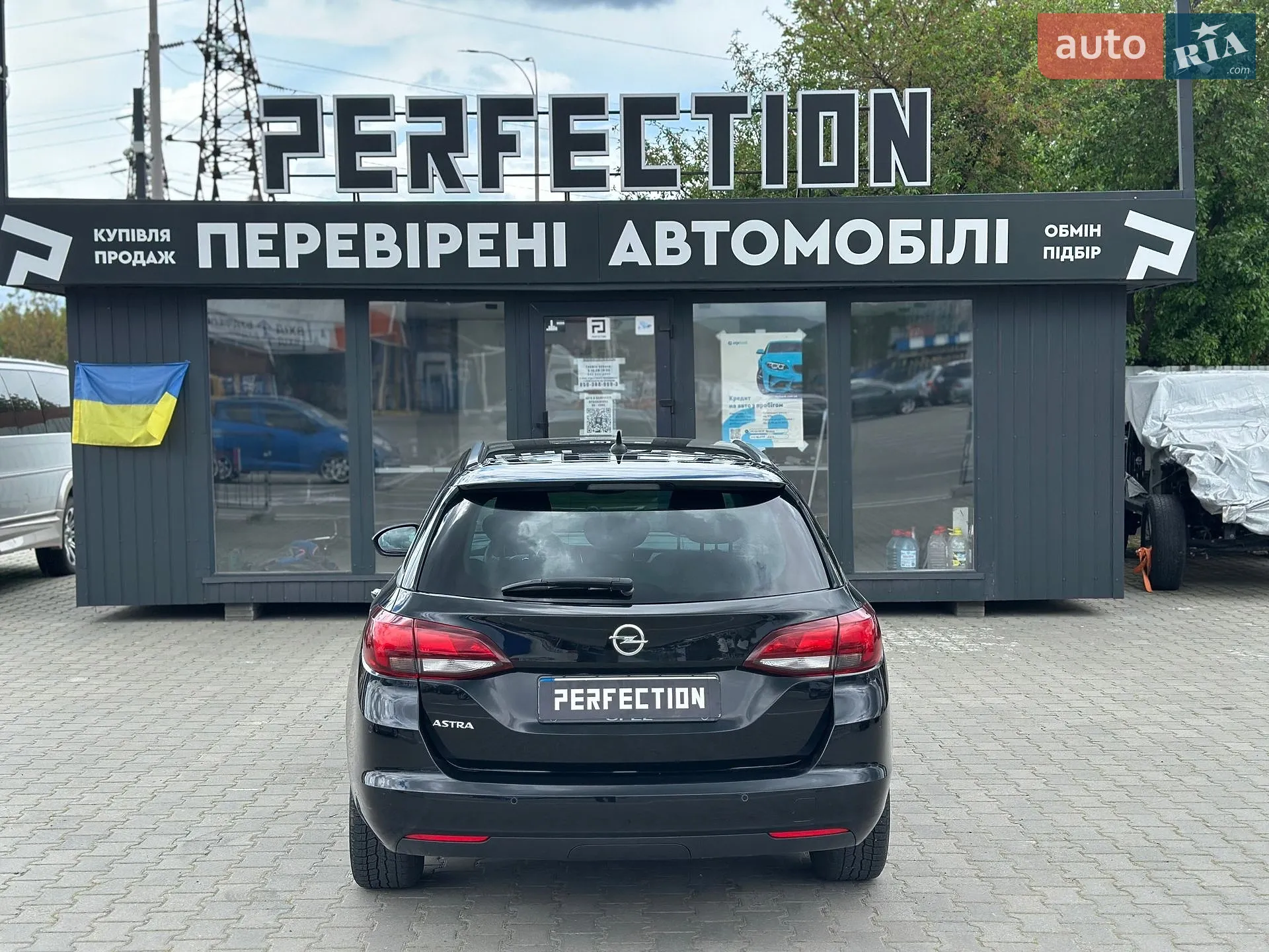 2017 Opel Astra - мініатюра 11
