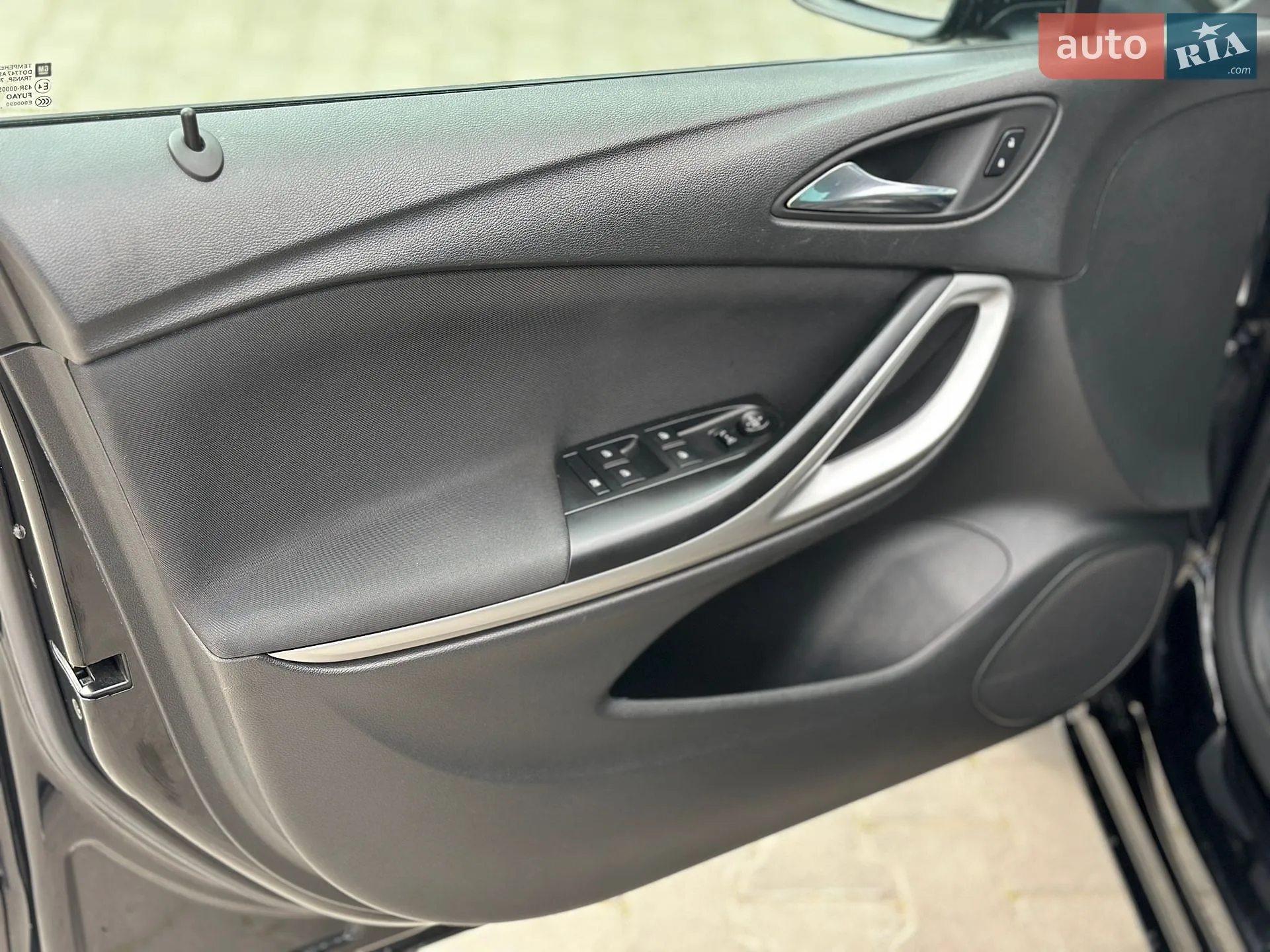 2017 Opel Astra - мініатюра 25