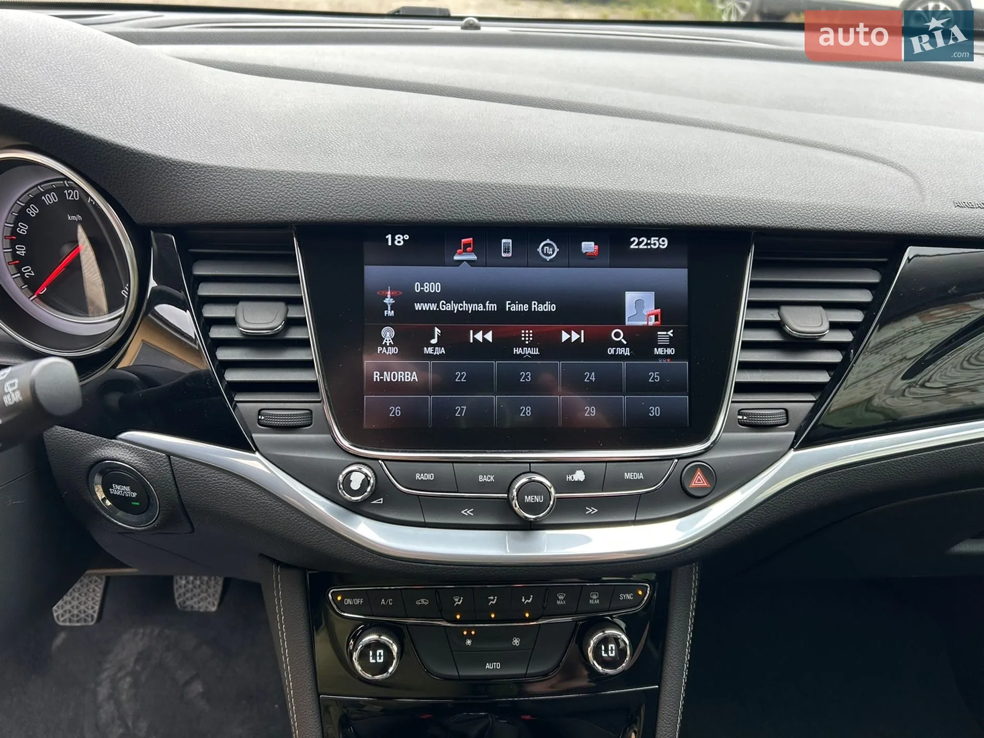 2017 Opel Astra - мініатюра 30