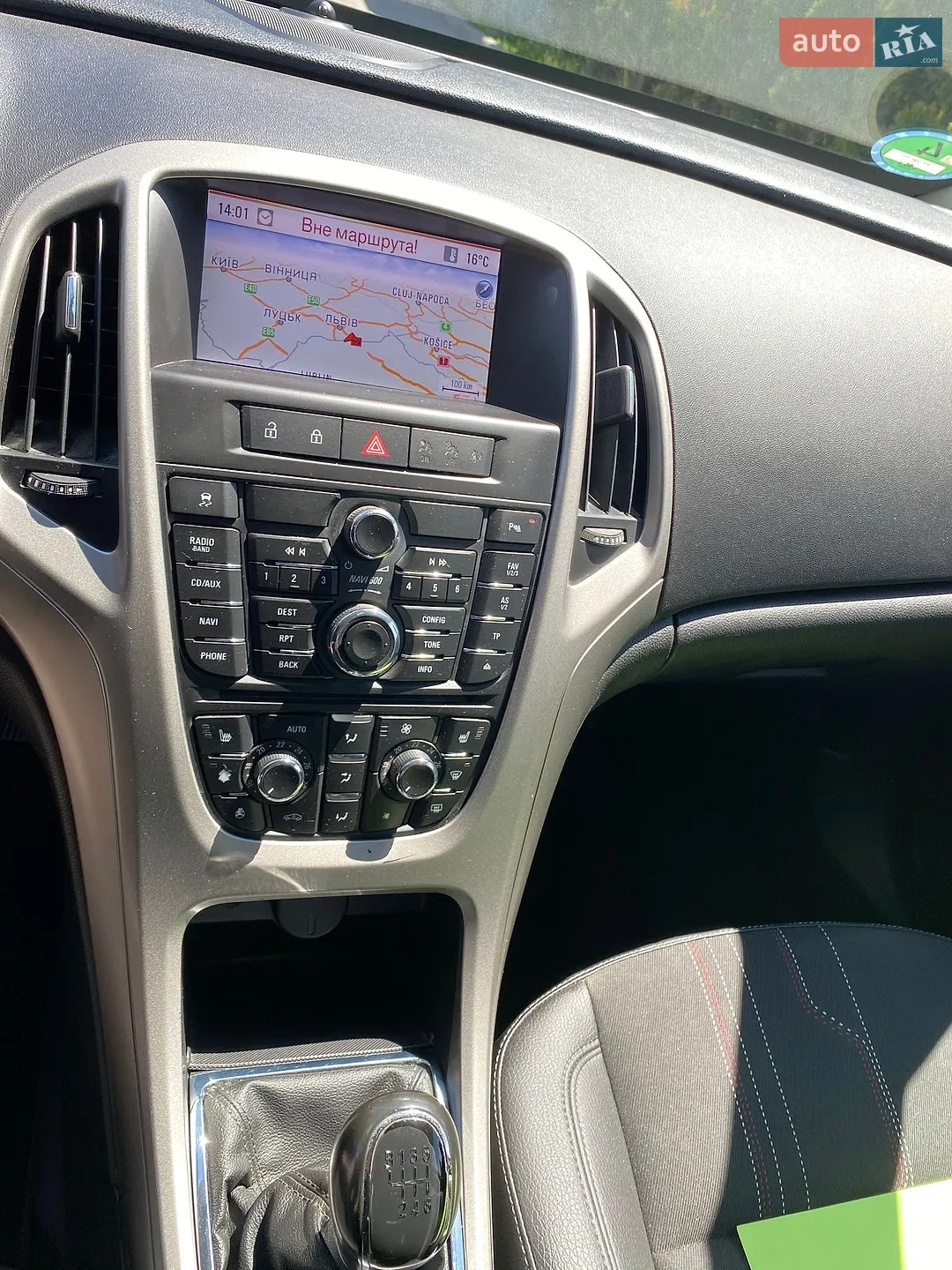 2013 Opel Astra - мініатюра 42