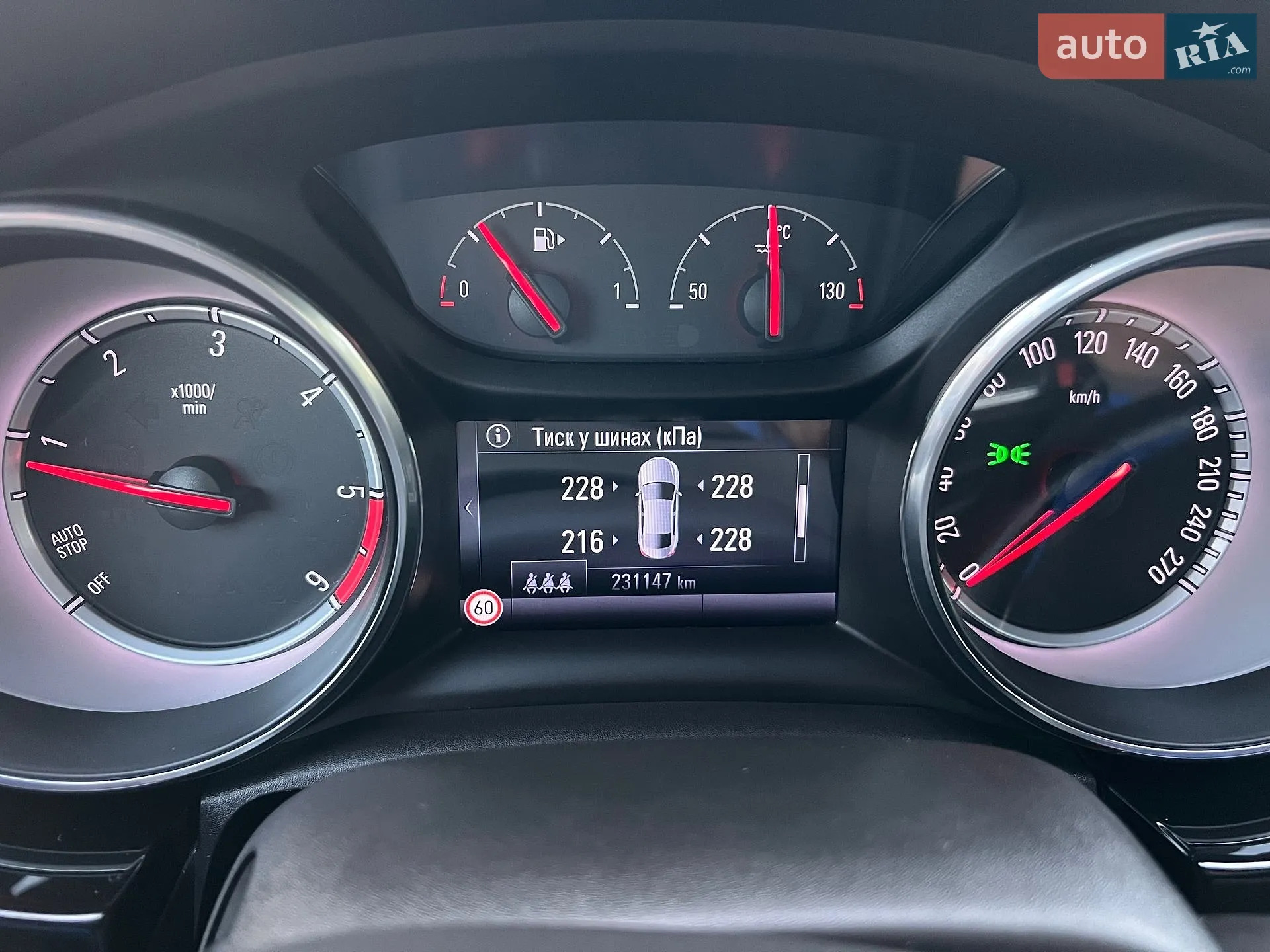 2016 Opel Astra - мініатюра 30