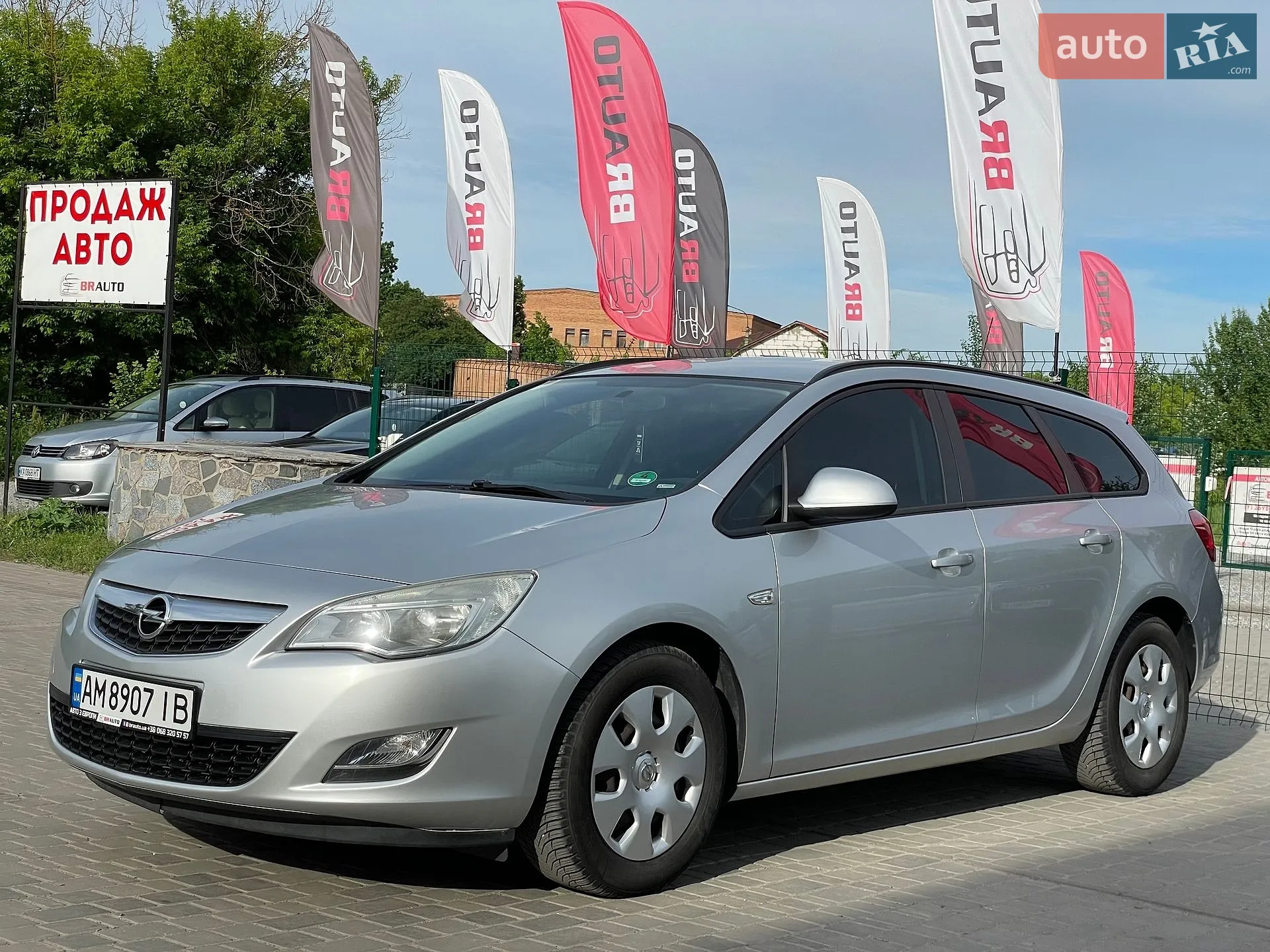 2011 Opel Astra - фото 1