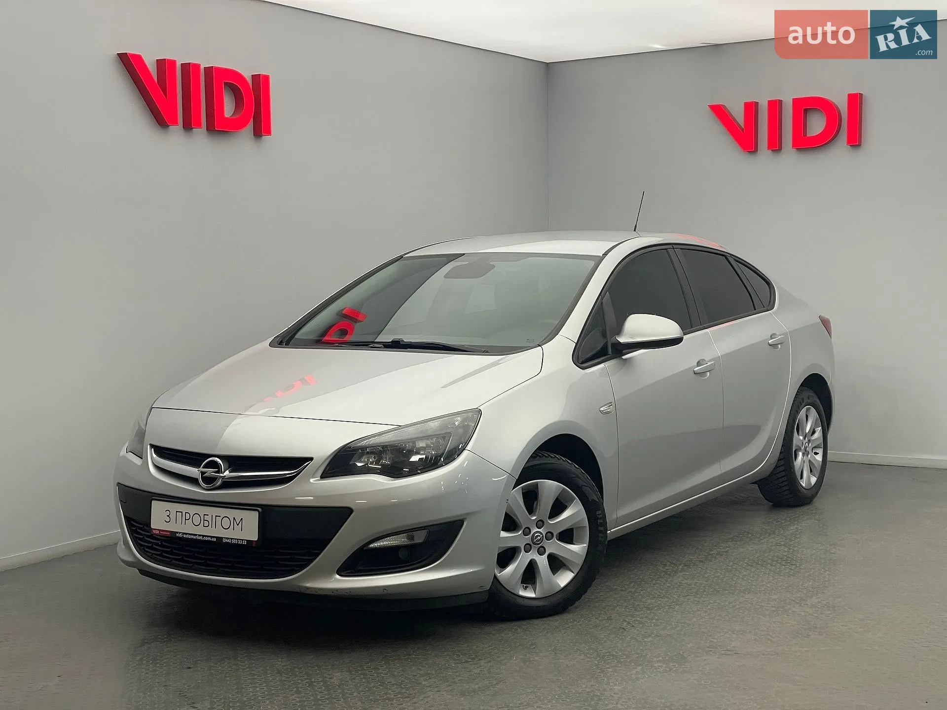 2015 Opel Astra - фото 1