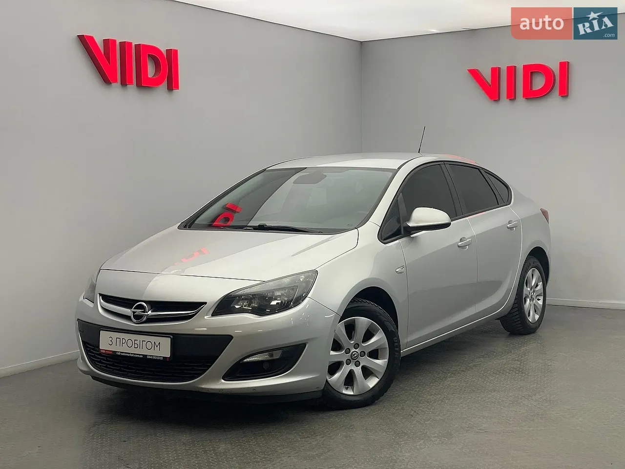 2013 Peugeot 301 - мініатюра 22