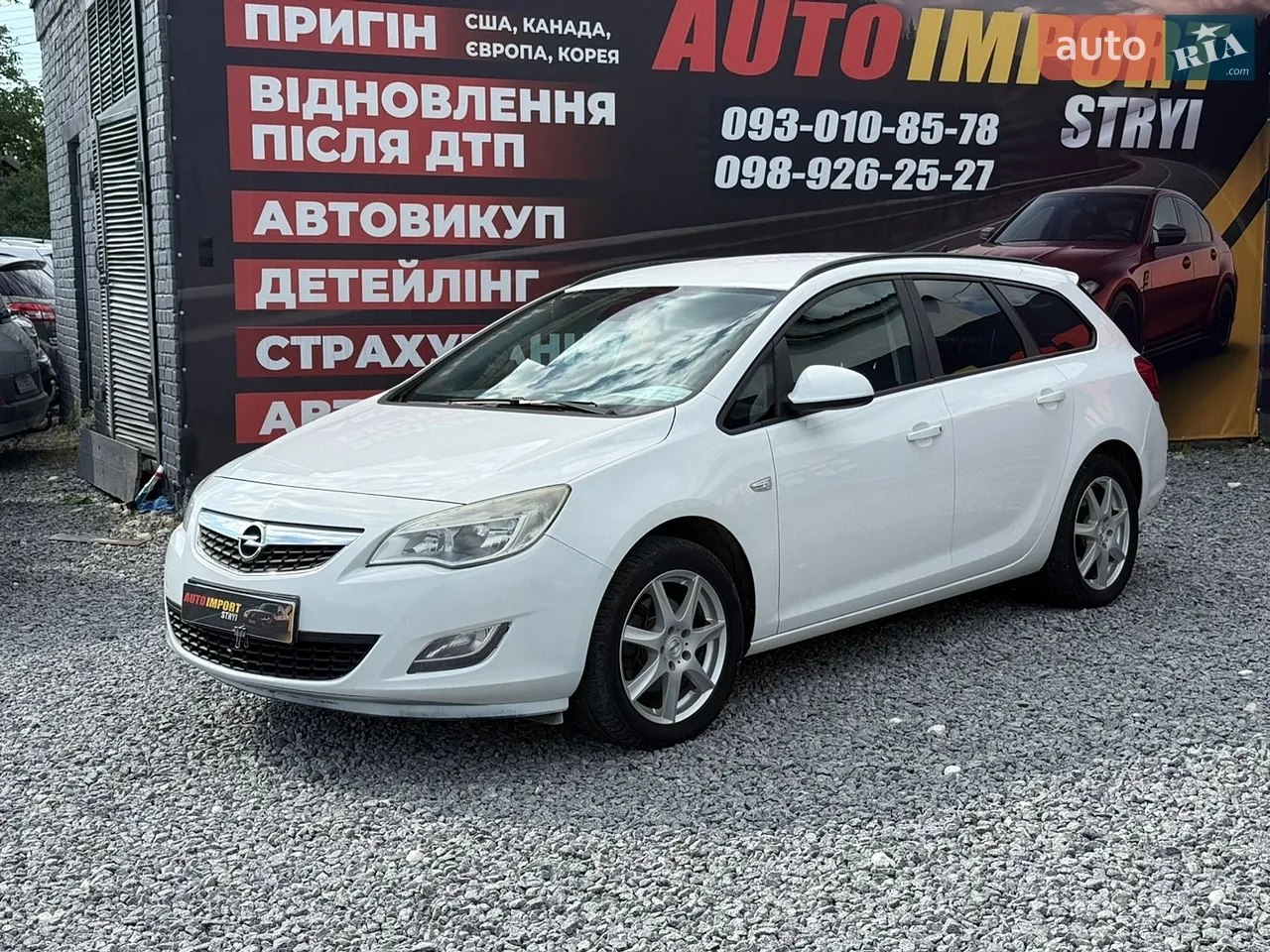 2012 Opel Astra - мініатюра 10
