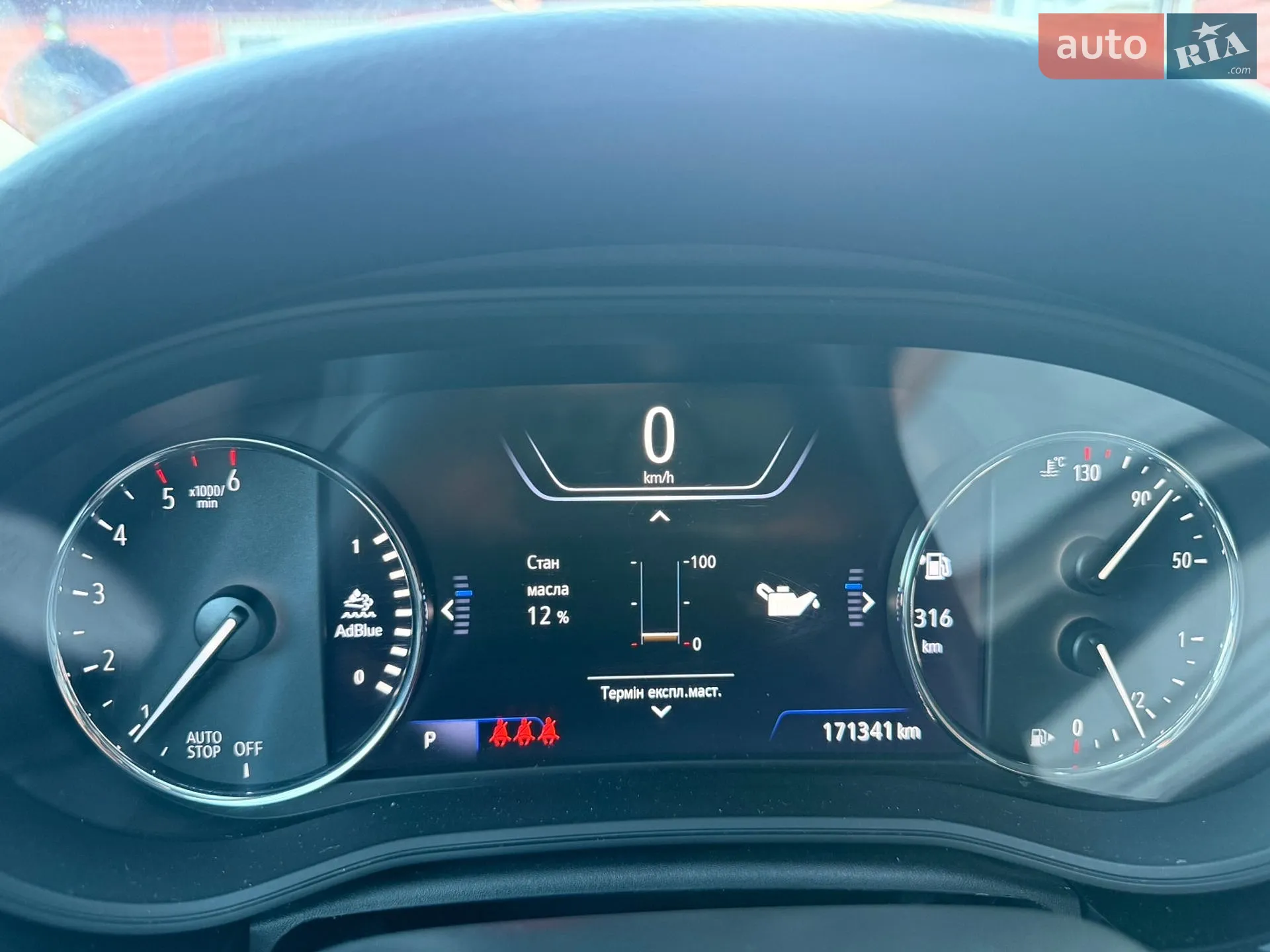2020 Opel Astra - мініатюра 69