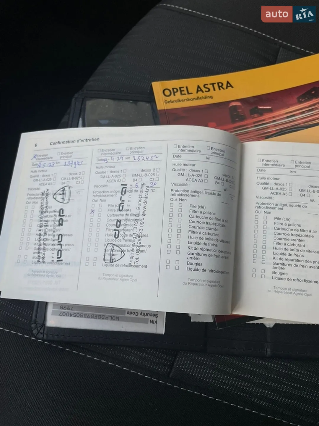 2011 Opel Astra - мініатюра 25