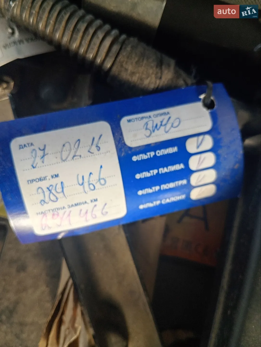 2010 Opel Astra - мініатюра 17