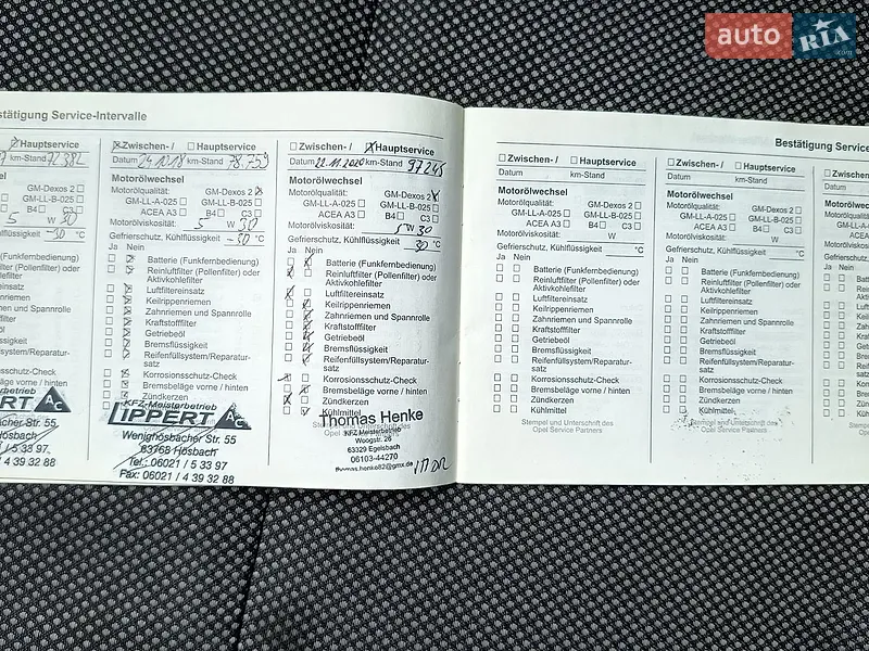 Универсал Opel Astra 2009 в Звягеле документ
