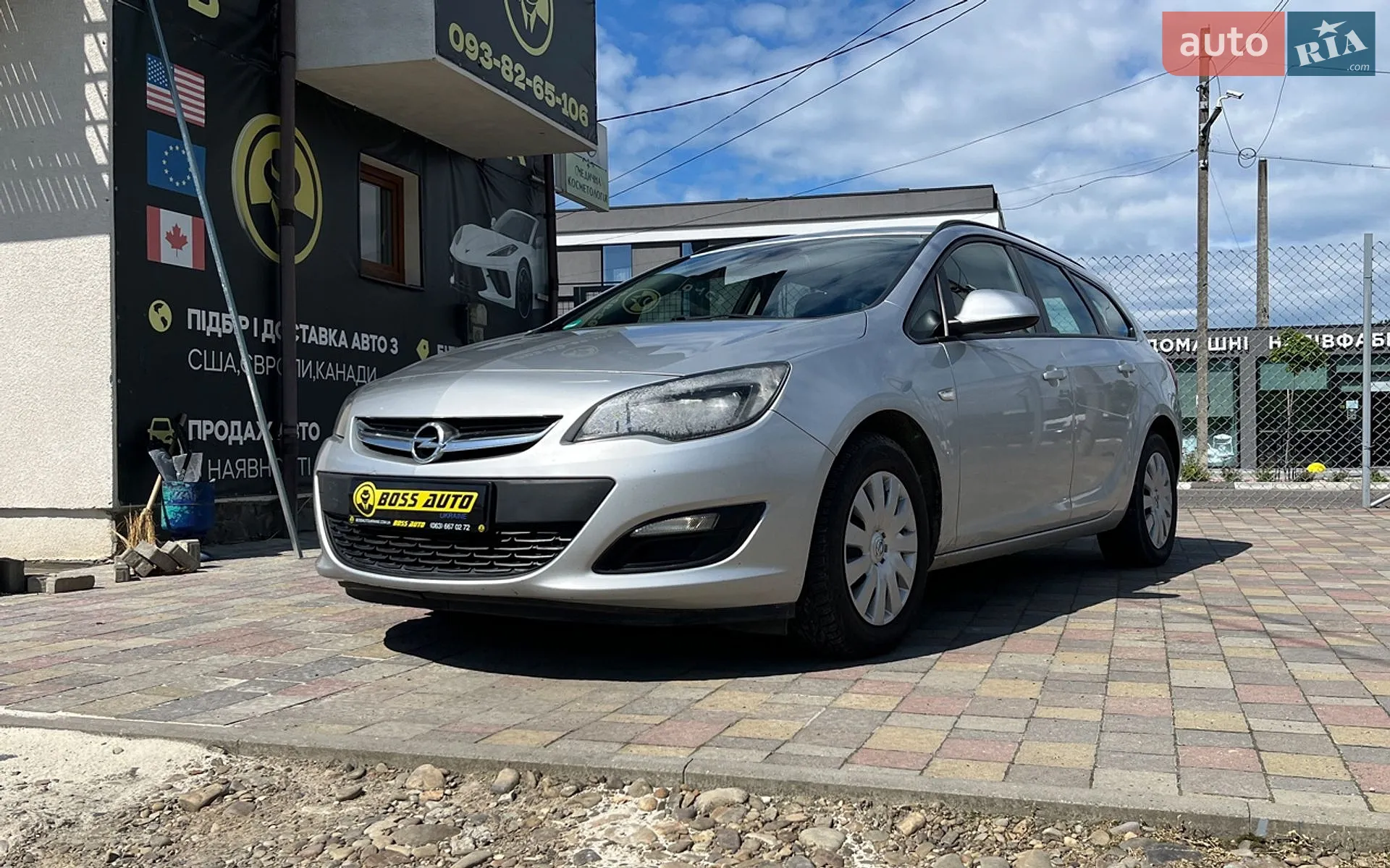 2015 Opel Astra - мініатюра 3