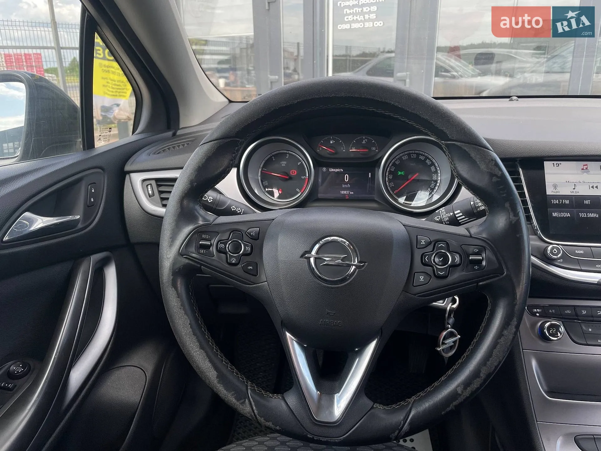 2016 Opel Astra - мініатюра 15