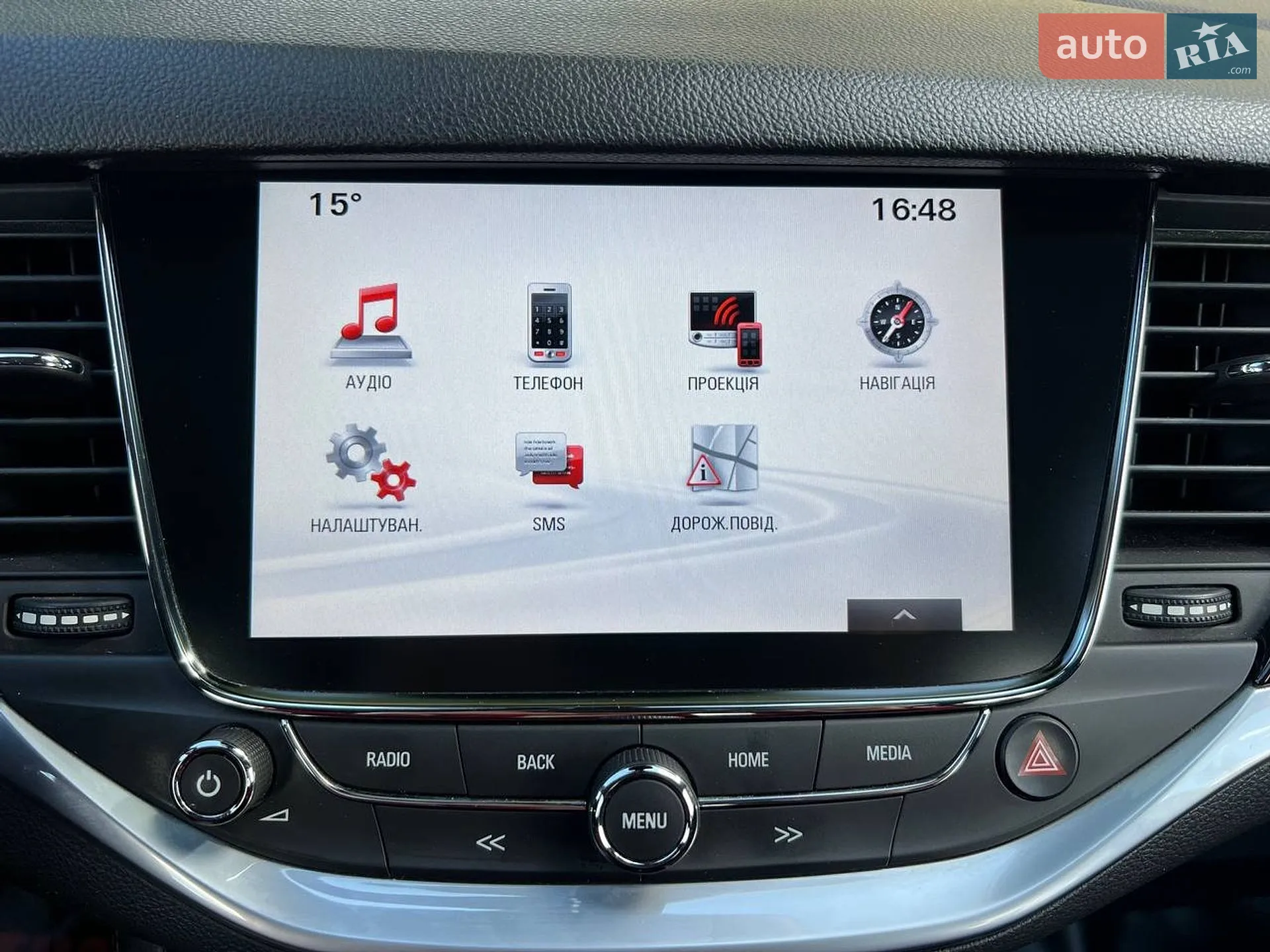 2016 Opel Astra - мініатюра 24