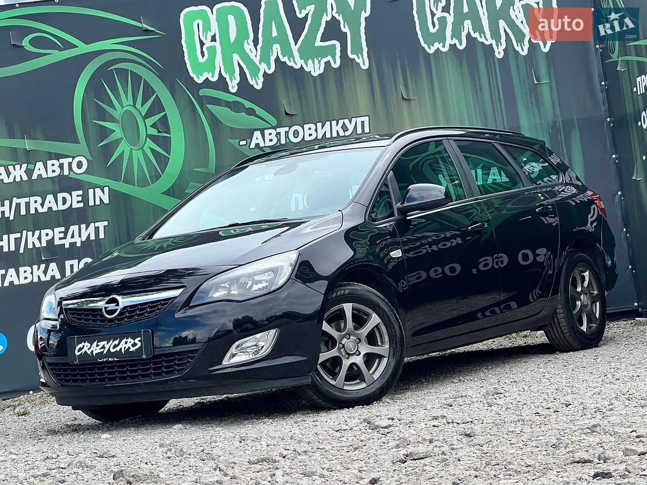 2011 Opel Astra - мініатюра 17
