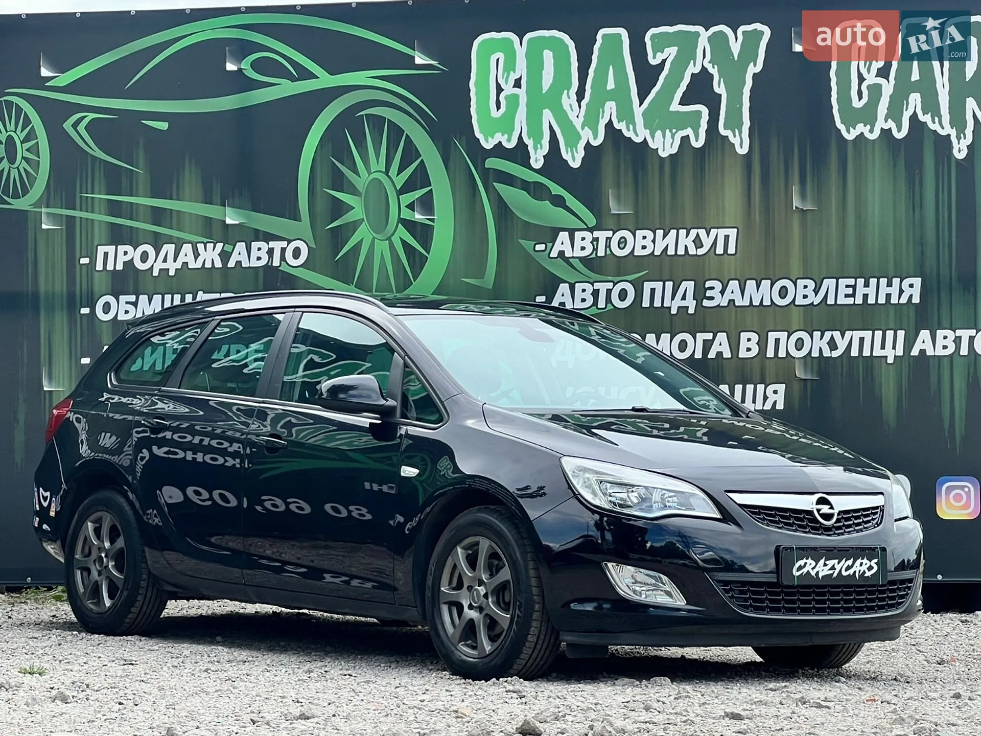 2010 Opel Astra - мініатюра 5