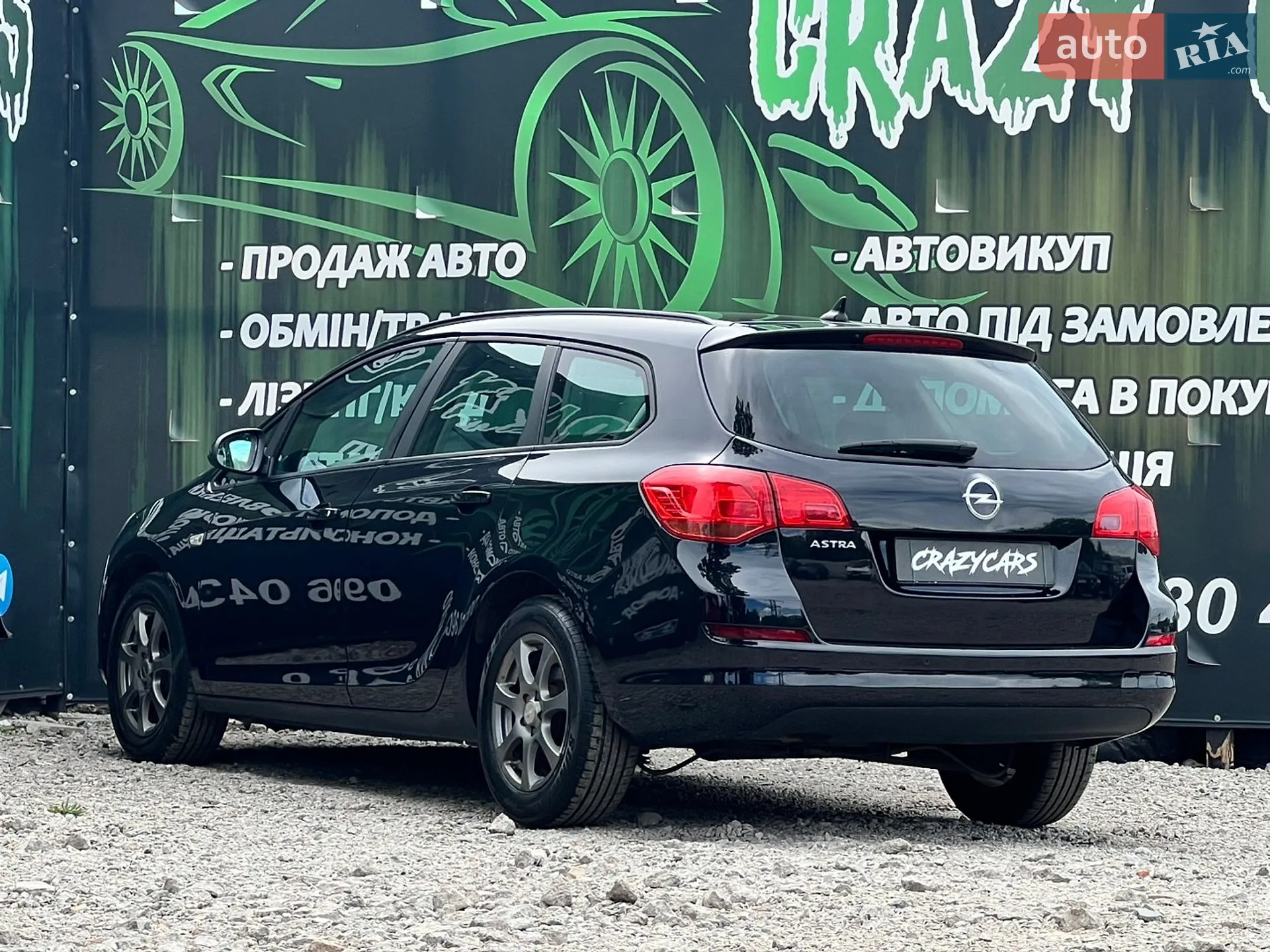 2010 Opel Astra - мініатюра 8