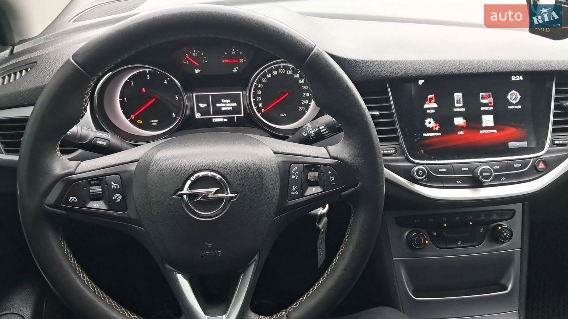 2017 Opel Astra - мініатюра 2