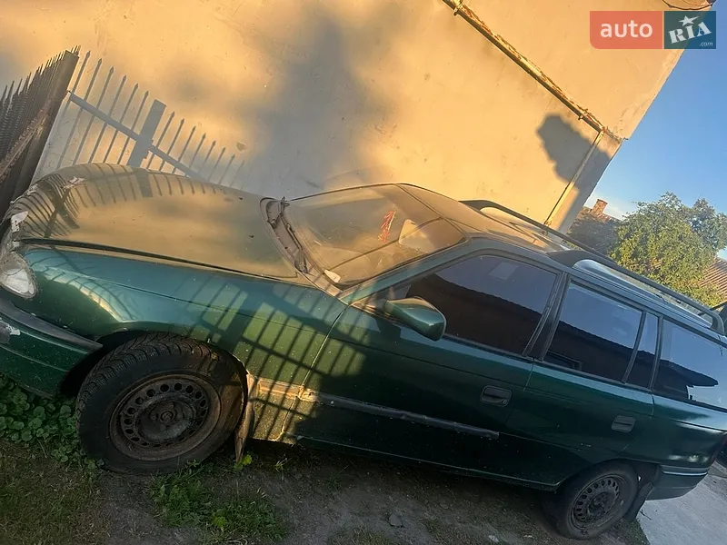 Opel Astra 1996 VIN W0L000051T2731969 фото оголошення 10 з 37