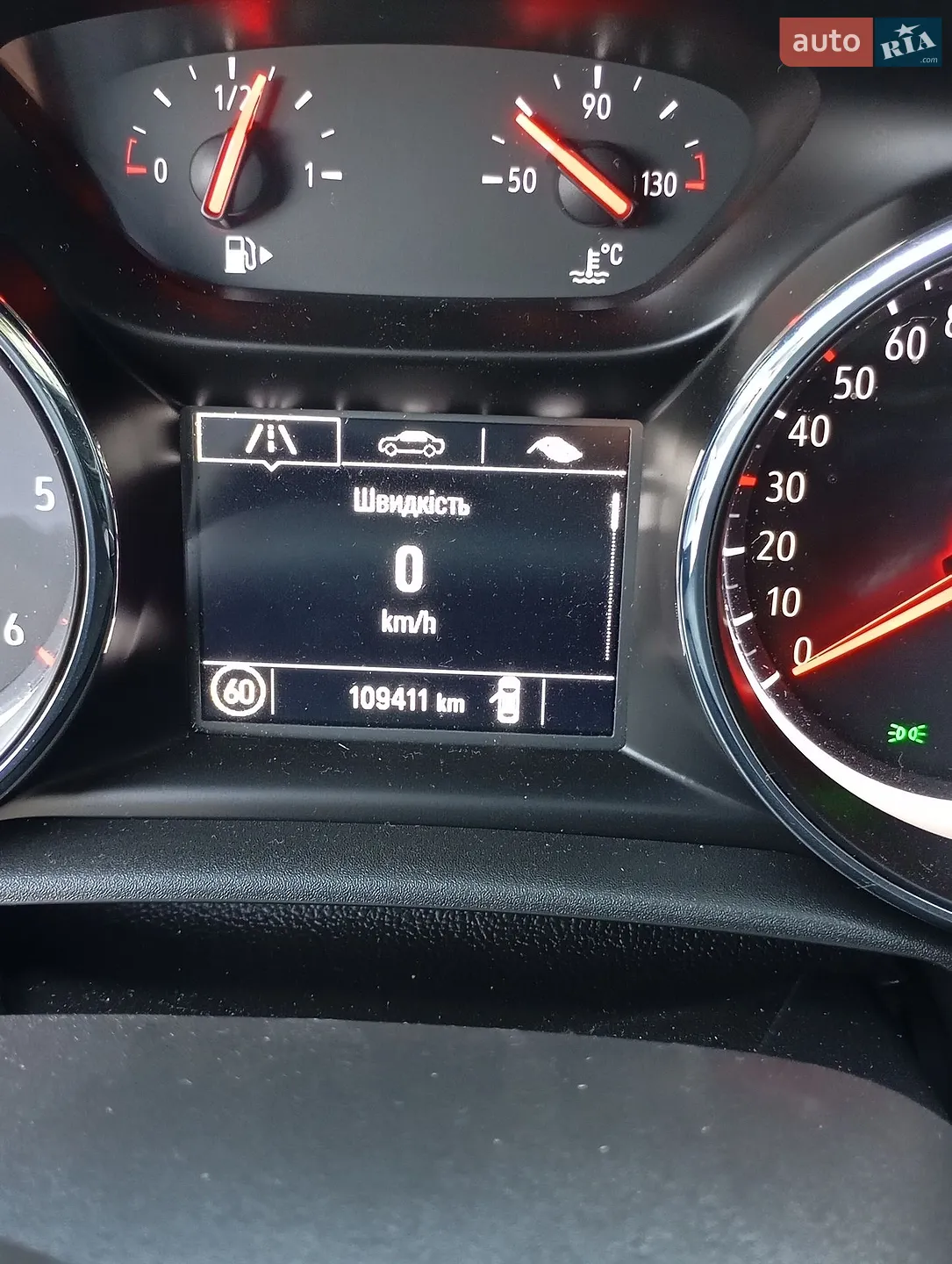 2019 Opel Astra - мініатюра 18