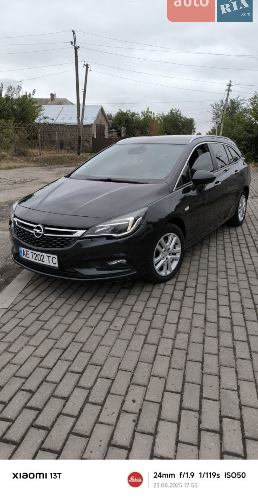 2016 Opel Astra - мініатюра 3