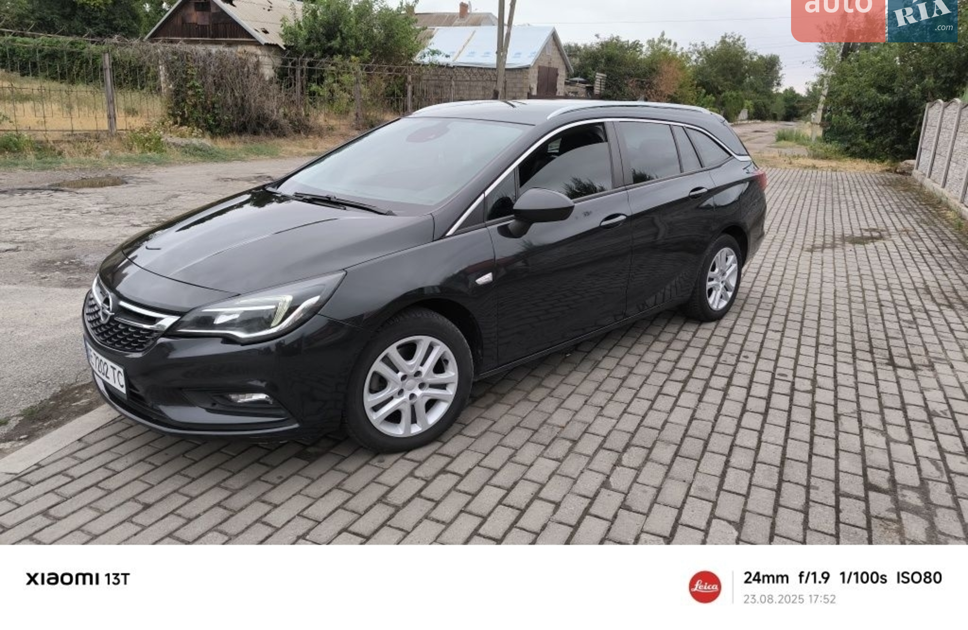 2016 Opel Astra - мініатюра 7