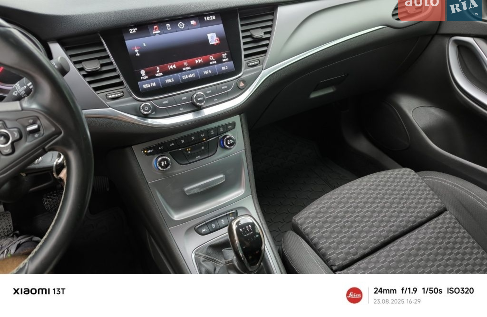 2016 Opel Astra - мініатюра 18
