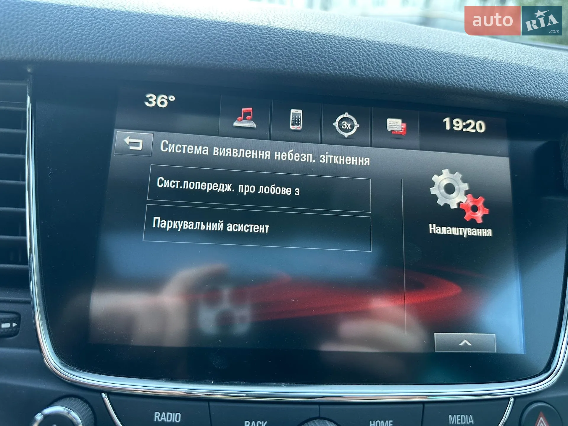 2017 Opel Astra - мініатюра 31