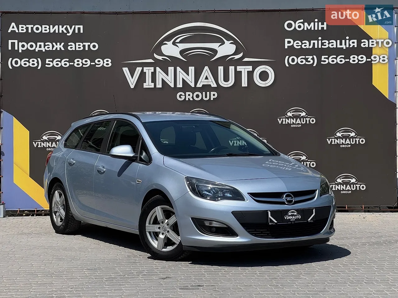 2013 Opel Astra - мініатюра 28