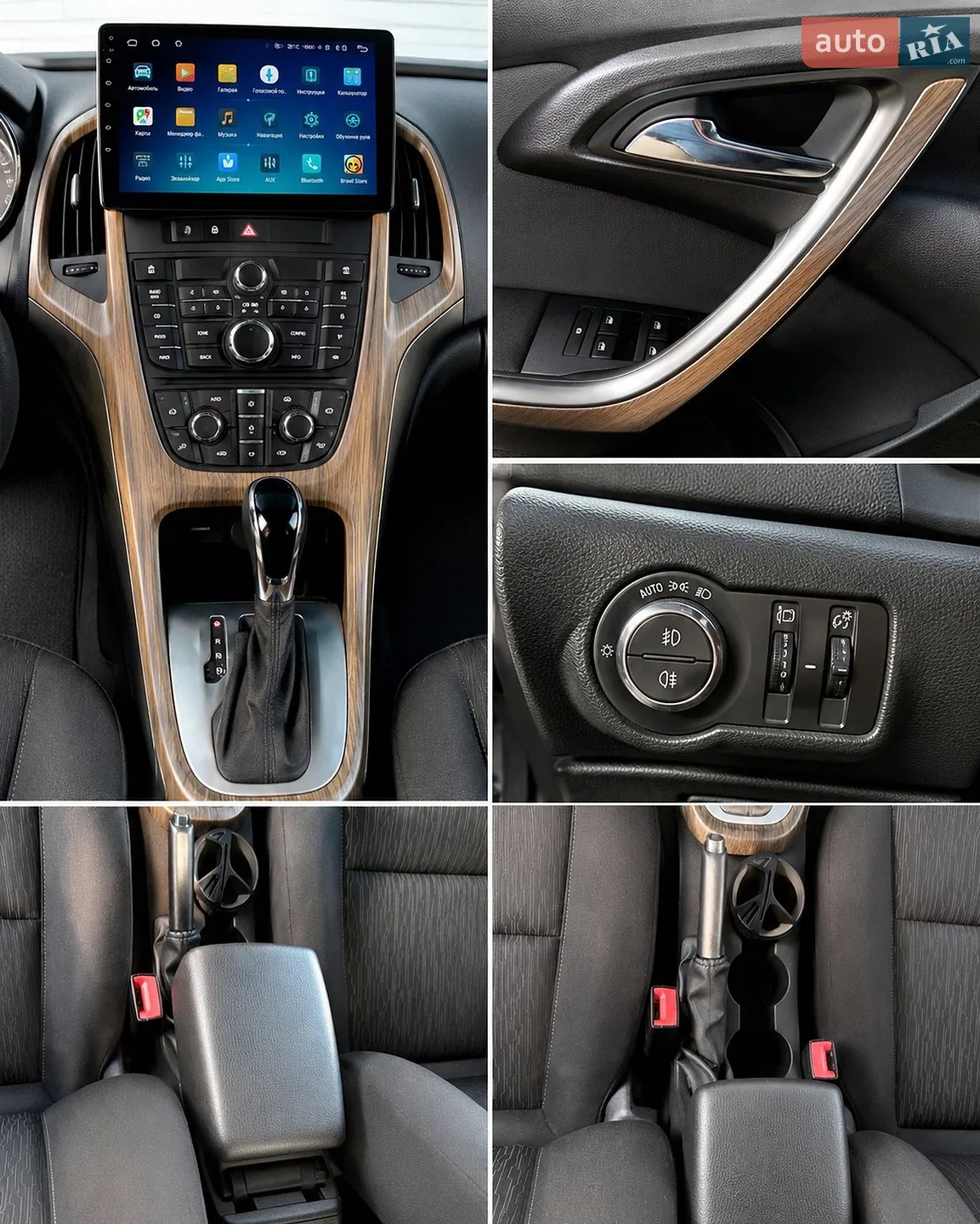 2019 Opel Astra - мініатюра 8