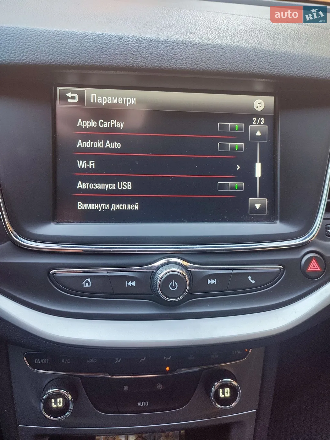 2019 Opel Astra - мініатюра 39