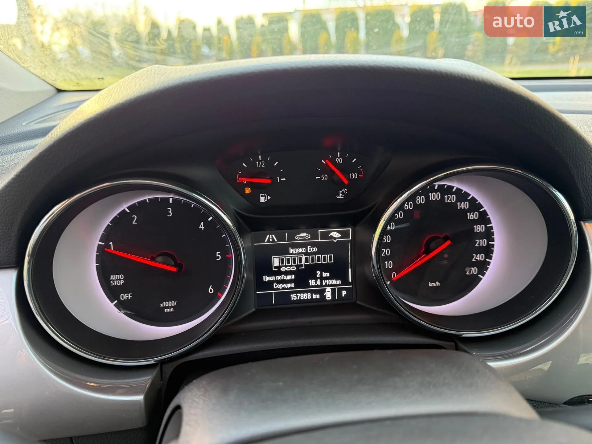 2020 Opel Astra - мініатюра 34