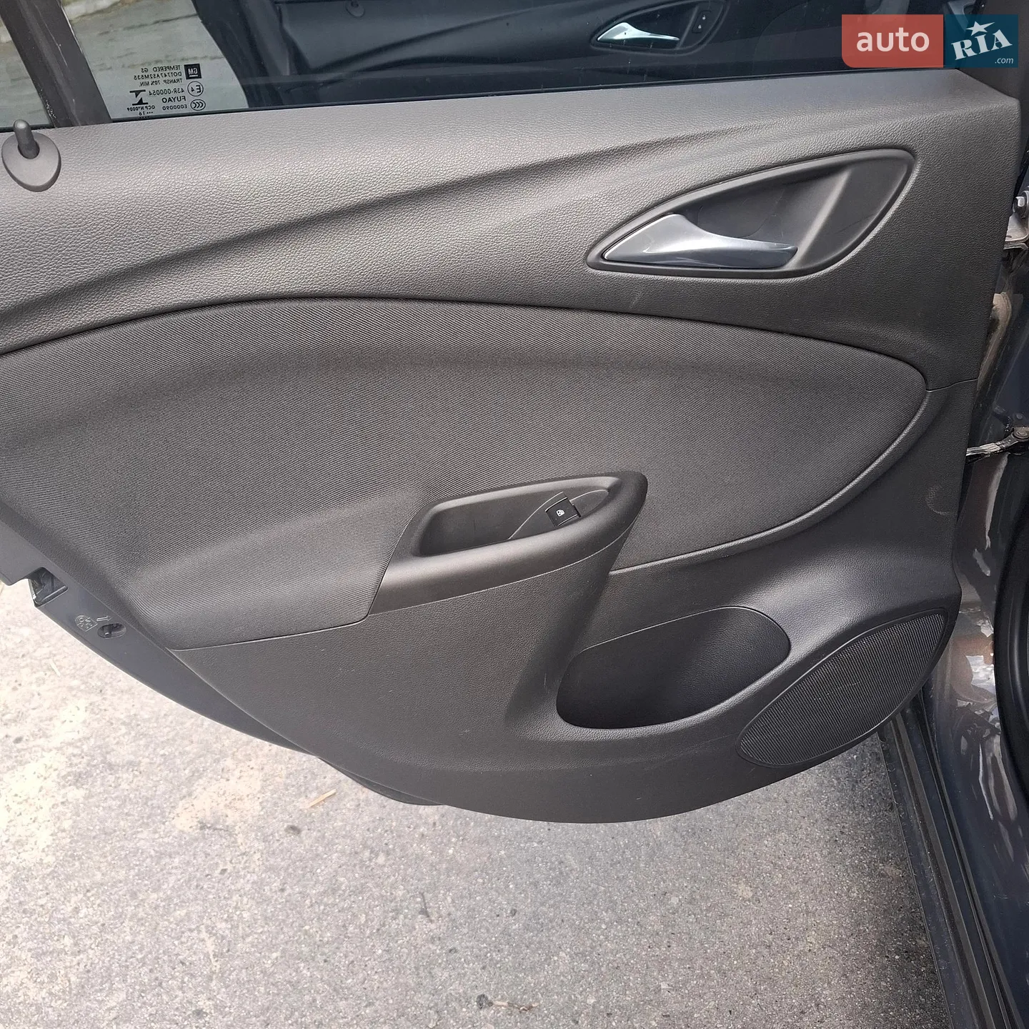 2016 Opel Astra - мініатюра 46