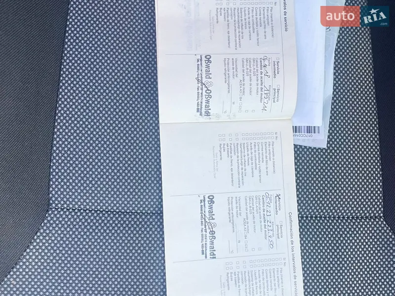 Универсал Opel Astra 2009 в Ровно документ