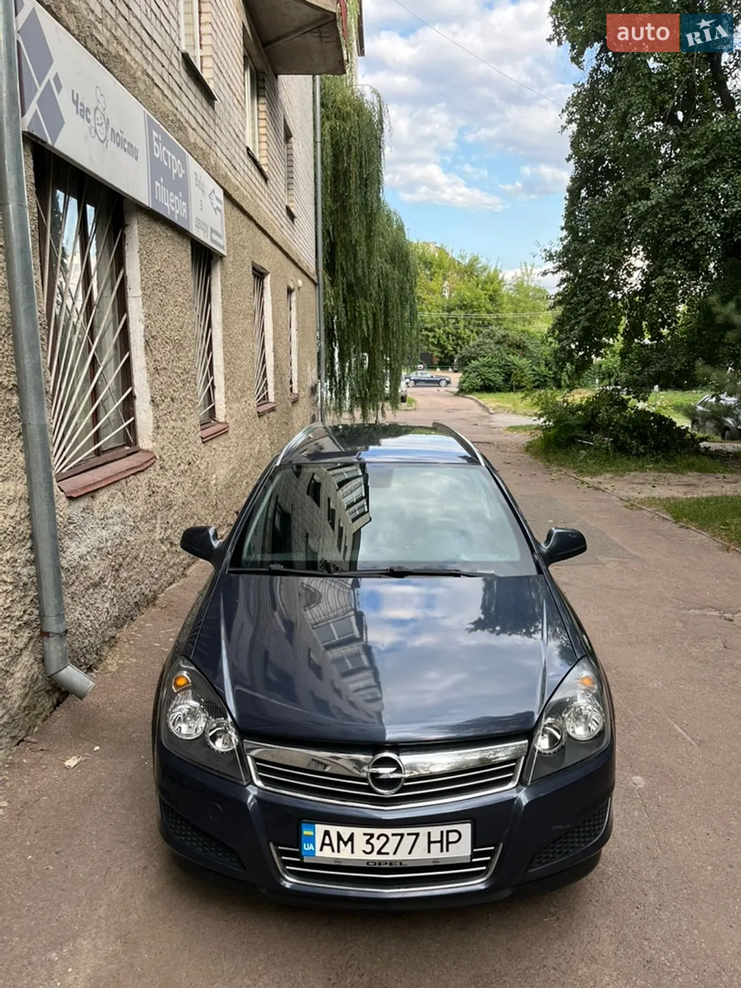 2010 Opel Astra - фото 1