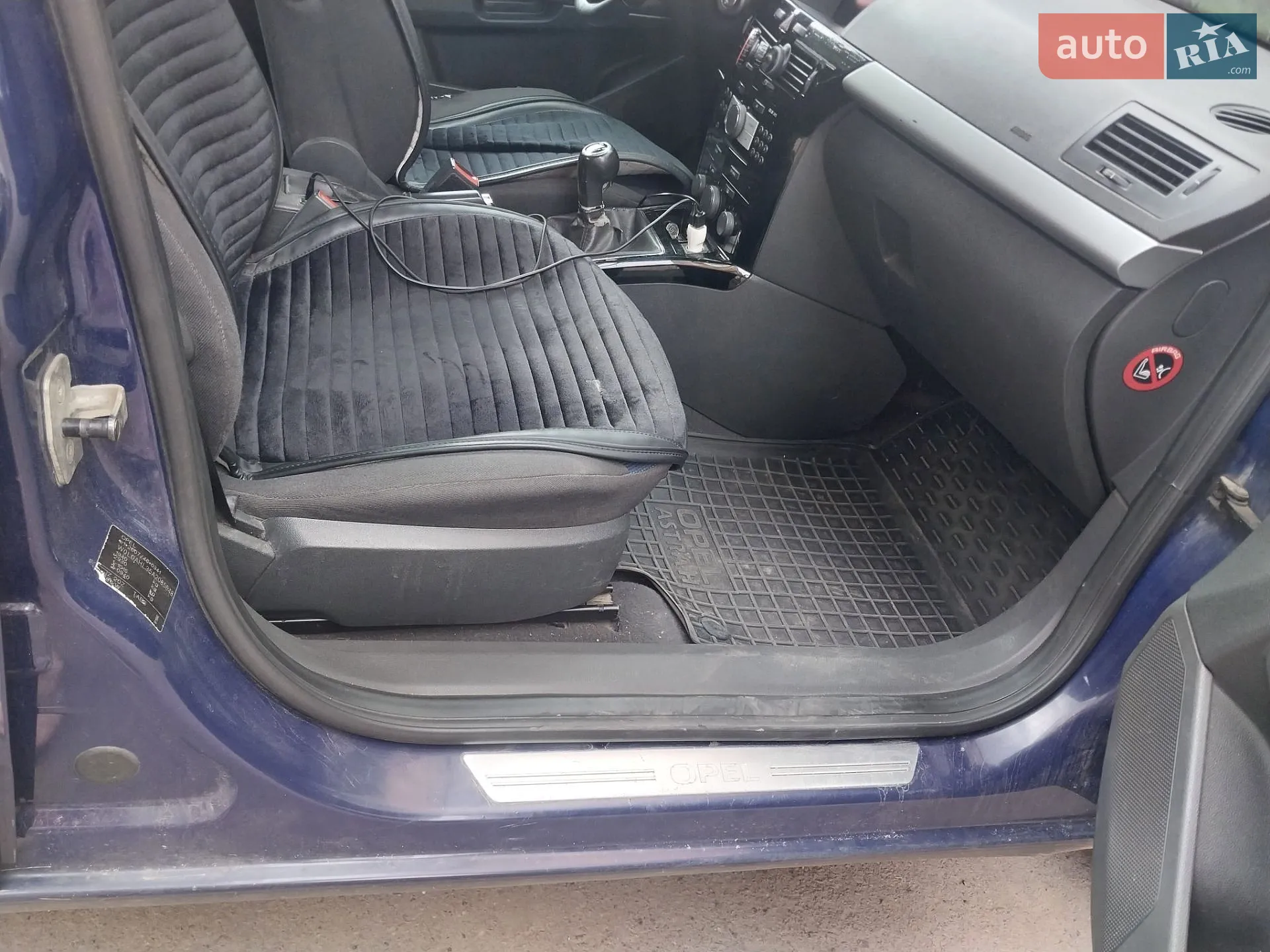 2010 Opel Astra - мініатюра 7