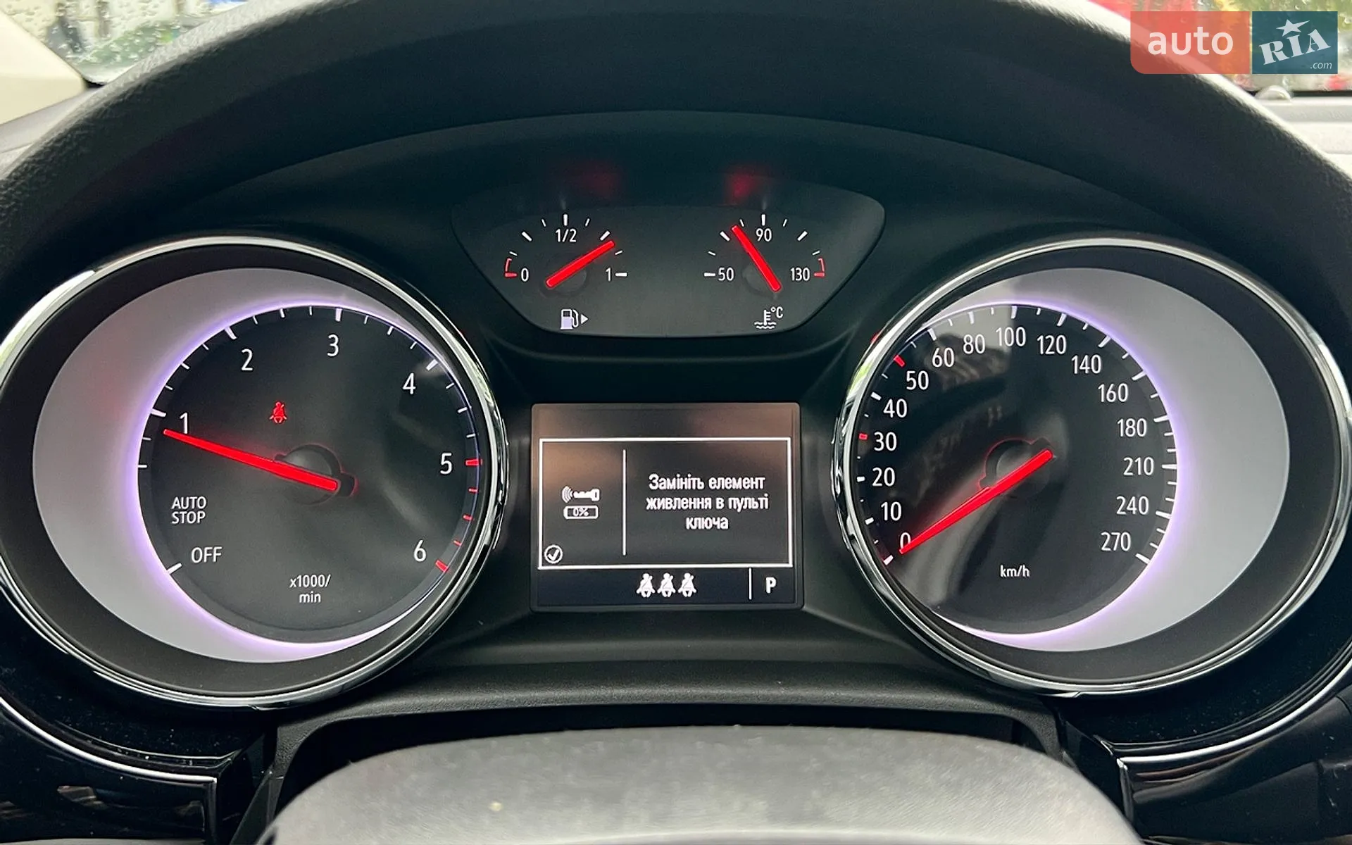 2020 Opel Astra - мініатюра 12