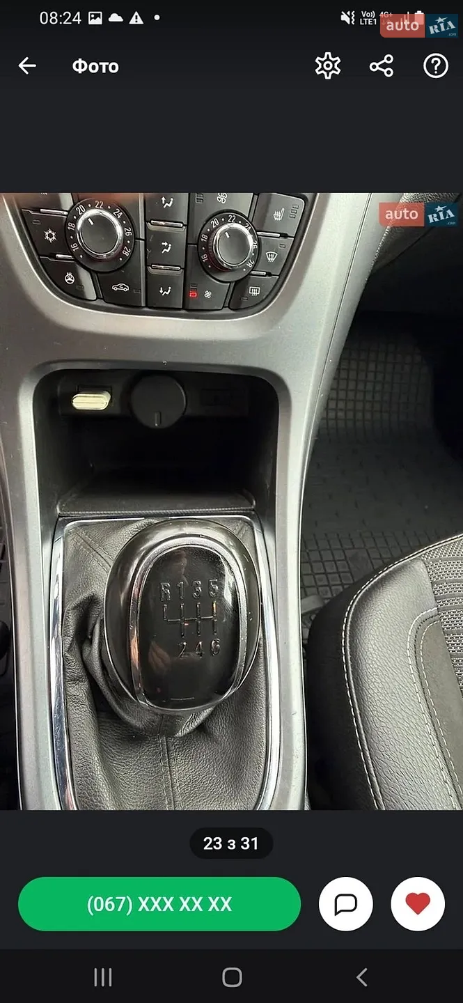 2015 Opel Astra - мініатюра 9