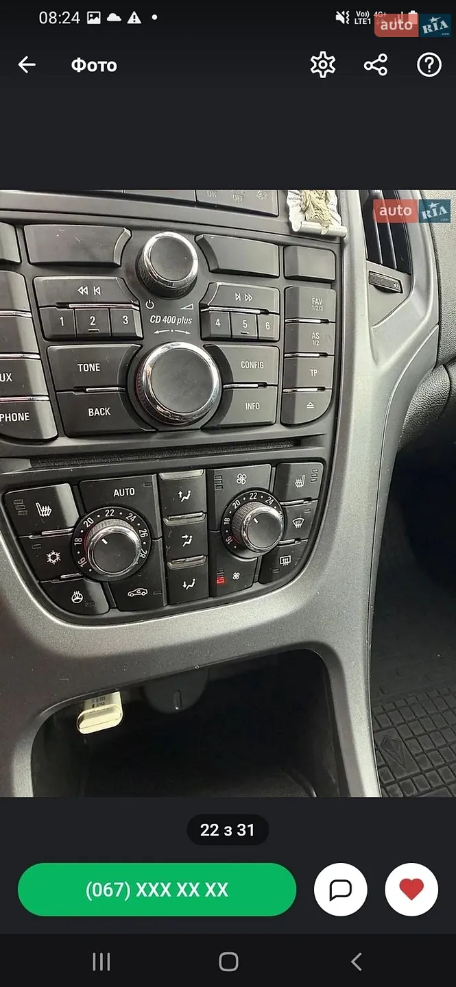 2015 Opel Astra - мініатюра 10
