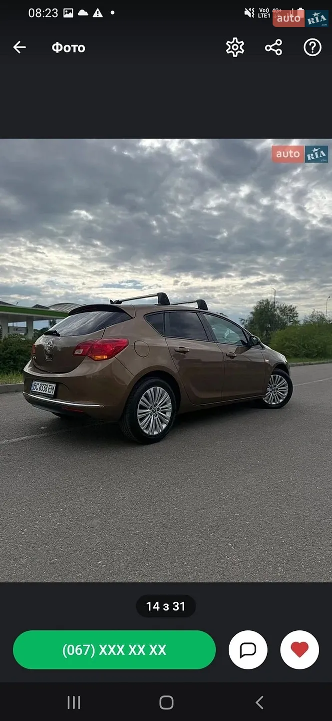 2015 Opel Astra - мініатюра 15