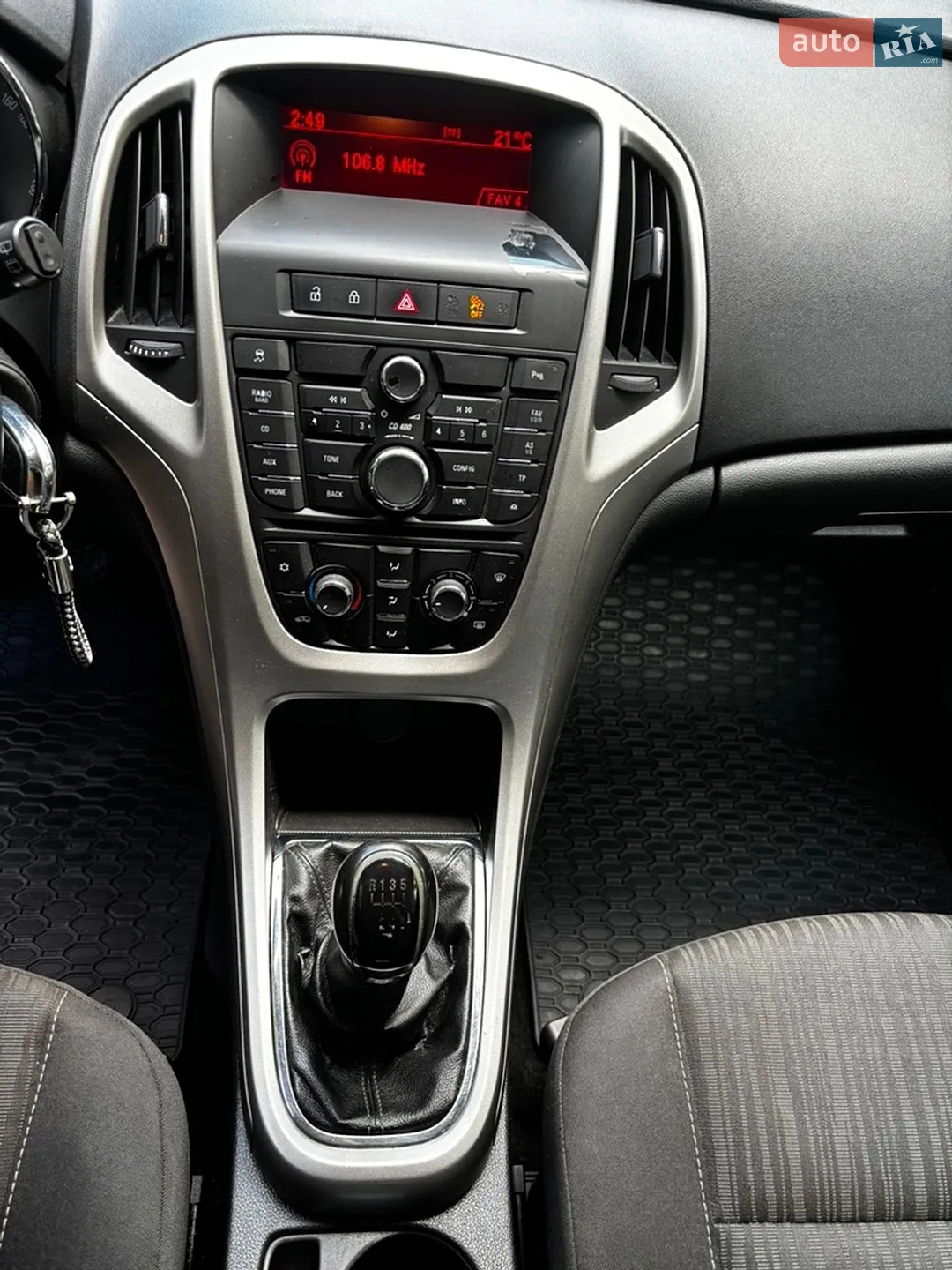 2010 Opel Astra - мініатюра 17