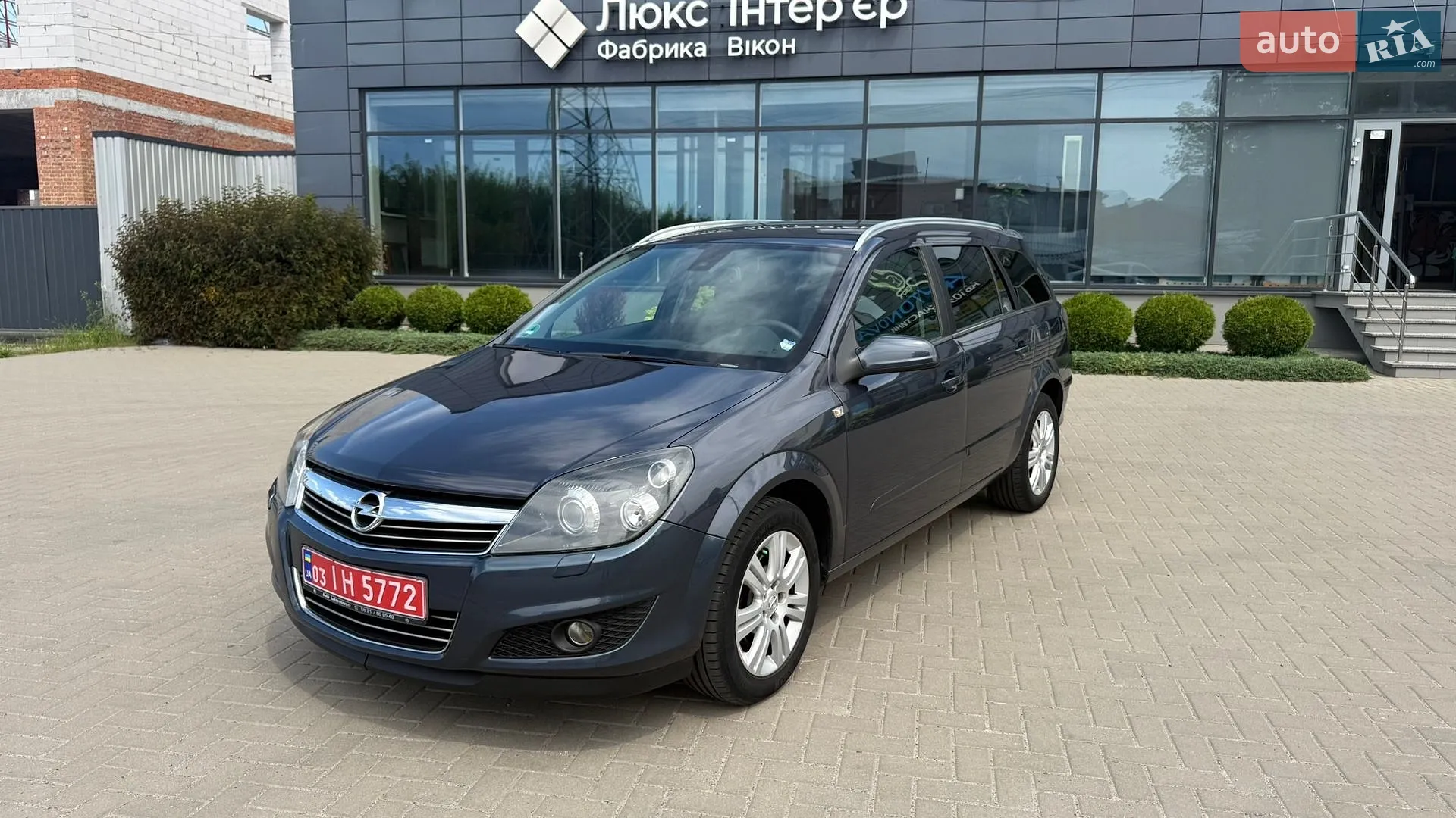 2010 Opel Astra - мініатюра 14