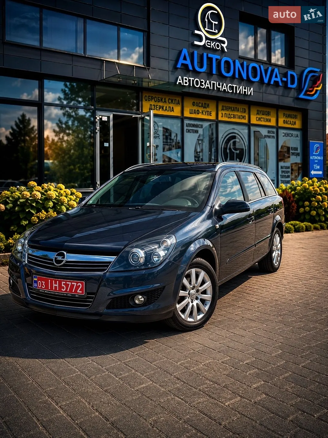 2010 Opel Astra - мініатюра 72