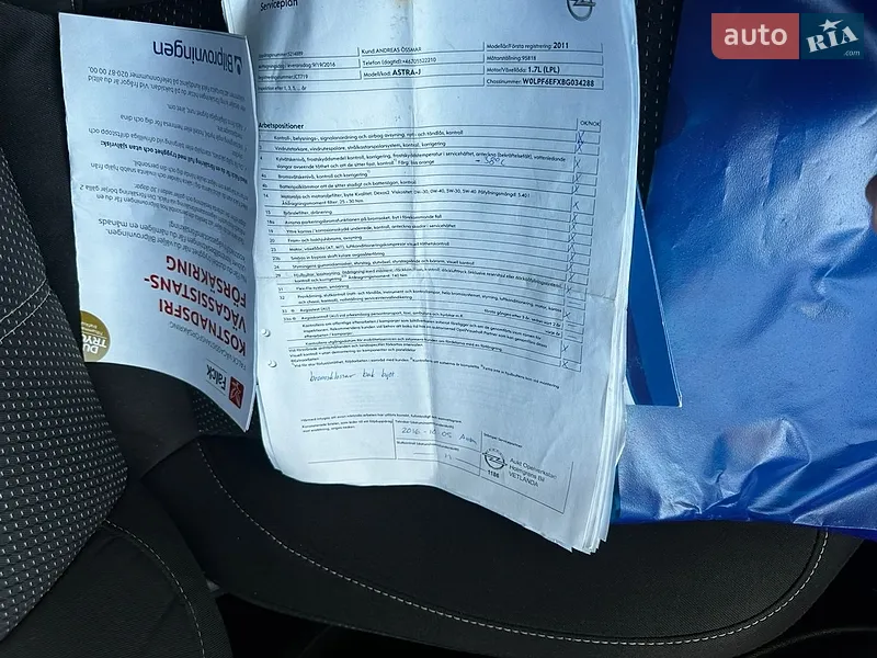 Хетчбек Opel Astra 2010 в Житомирі документ